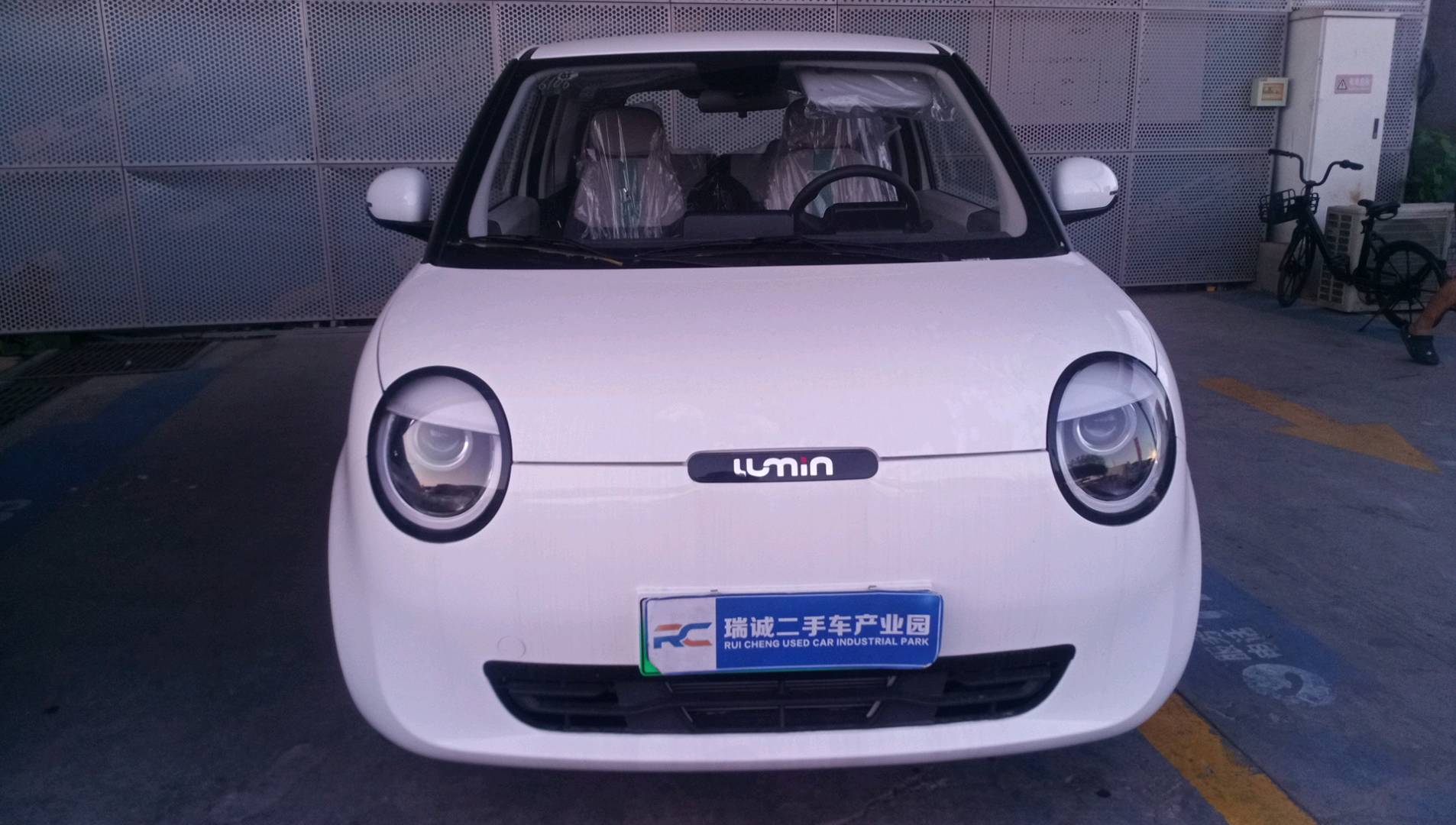 长安 长安Lumin 2024款 130km 清悦款 二手车市场选瑞诚