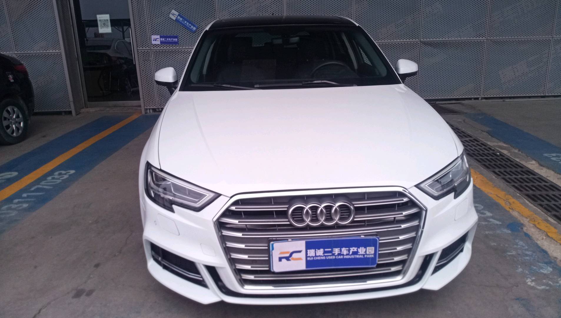 奥迪 奥迪A3 2020款 Sportback 35 TFSI 时尚型 二手车市场选瑞诚