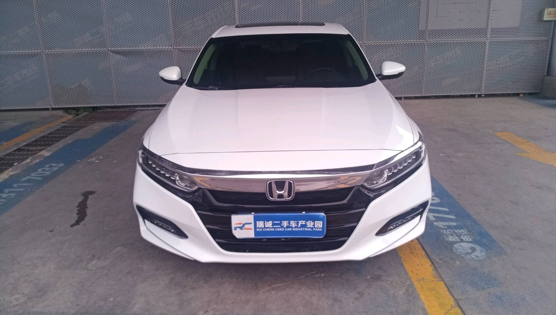 本田 雅阁 2018款 260TURBO 精英版 二手车市场选瑞诚