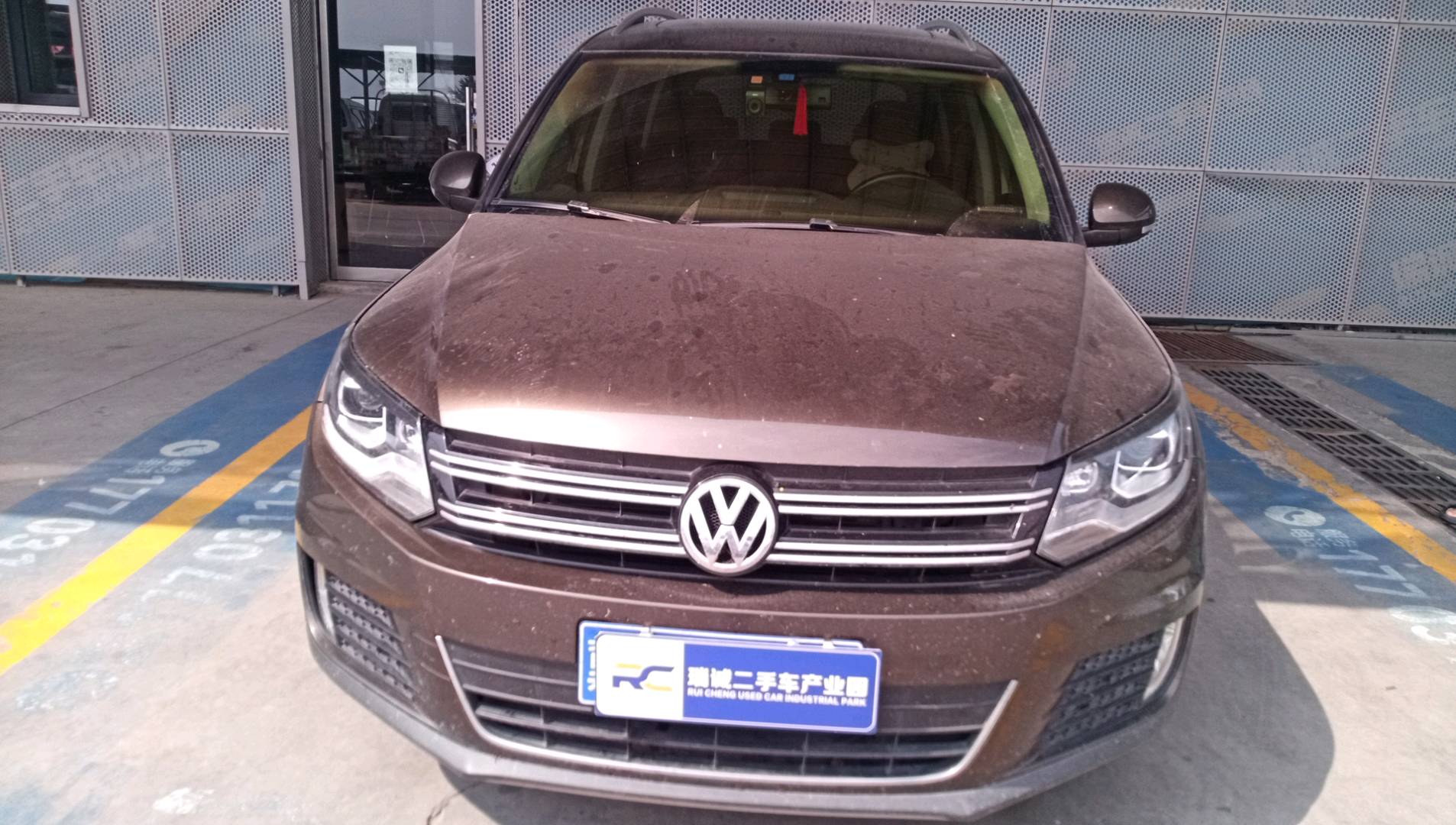 大众 途观 2015款 1.8TSI 自动两驱豪华型 二手车市场选瑞诚