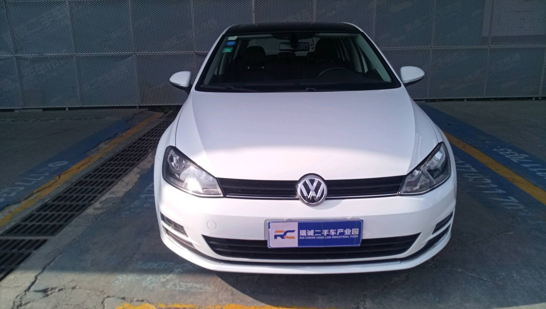 大众 高尔夫 2016款 230TSI 自动豪华型 二手车市场选瑞诚