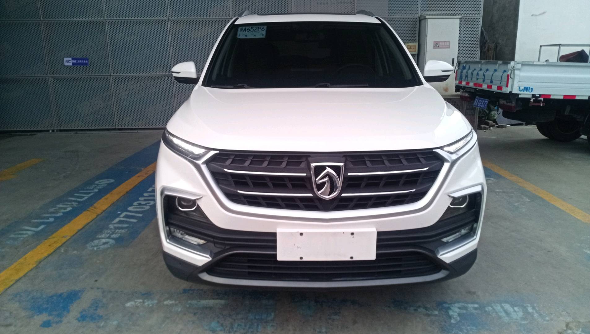 宝骏 宝骏530 2019款 1.5T CVT尊贵型 二手车市场选瑞诚