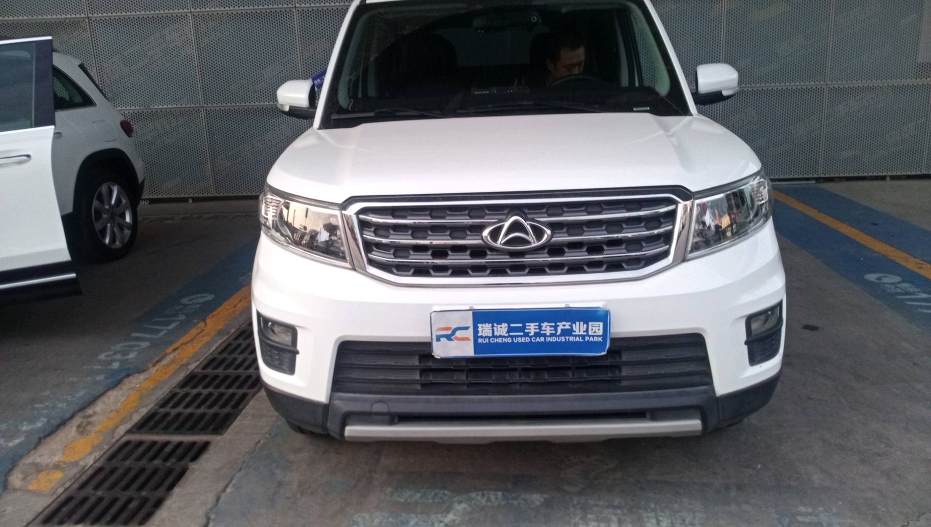 长安欧尚 欧尚X70A 2018款 1.5L 手动舒适型 二手车市场选瑞诚