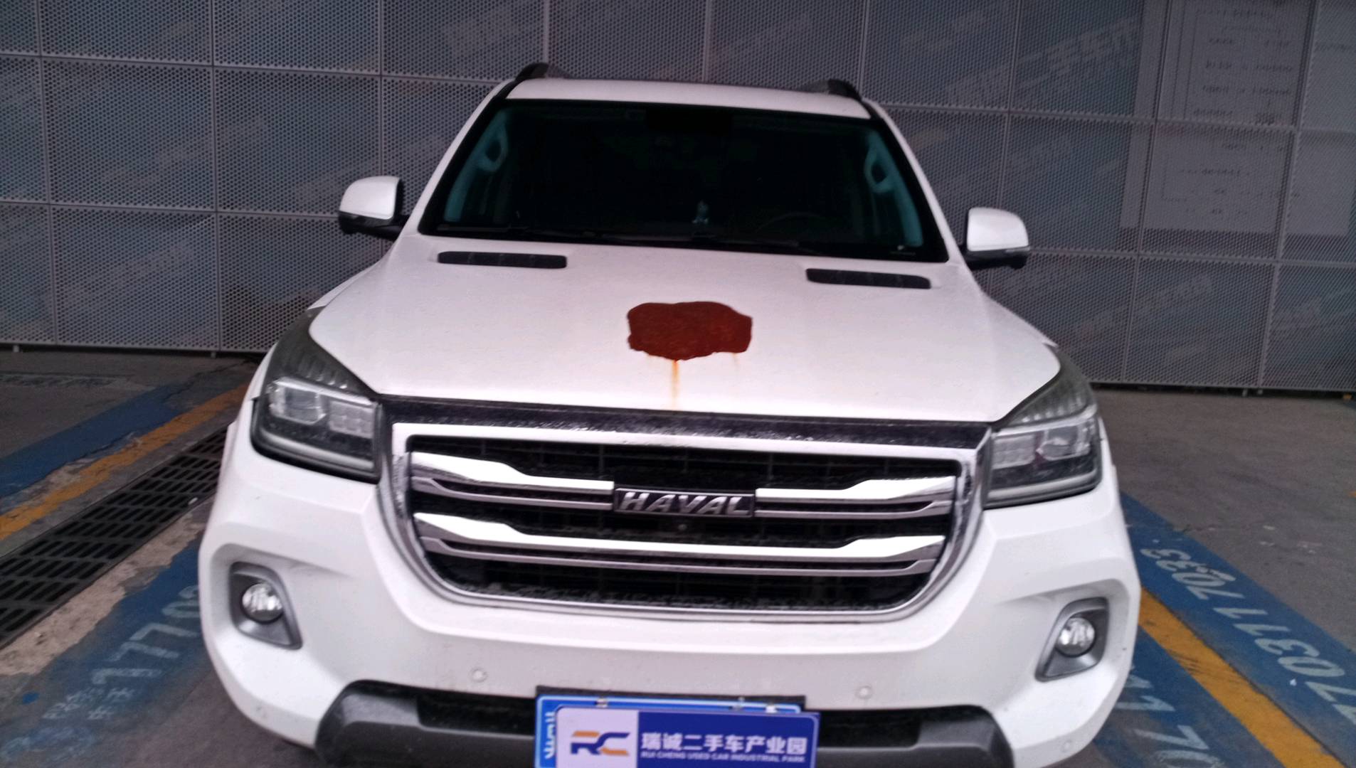 哈弗 哈弗H9 2020款 2.0T 汽油四驱智享型 5座 二手车市场选瑞诚