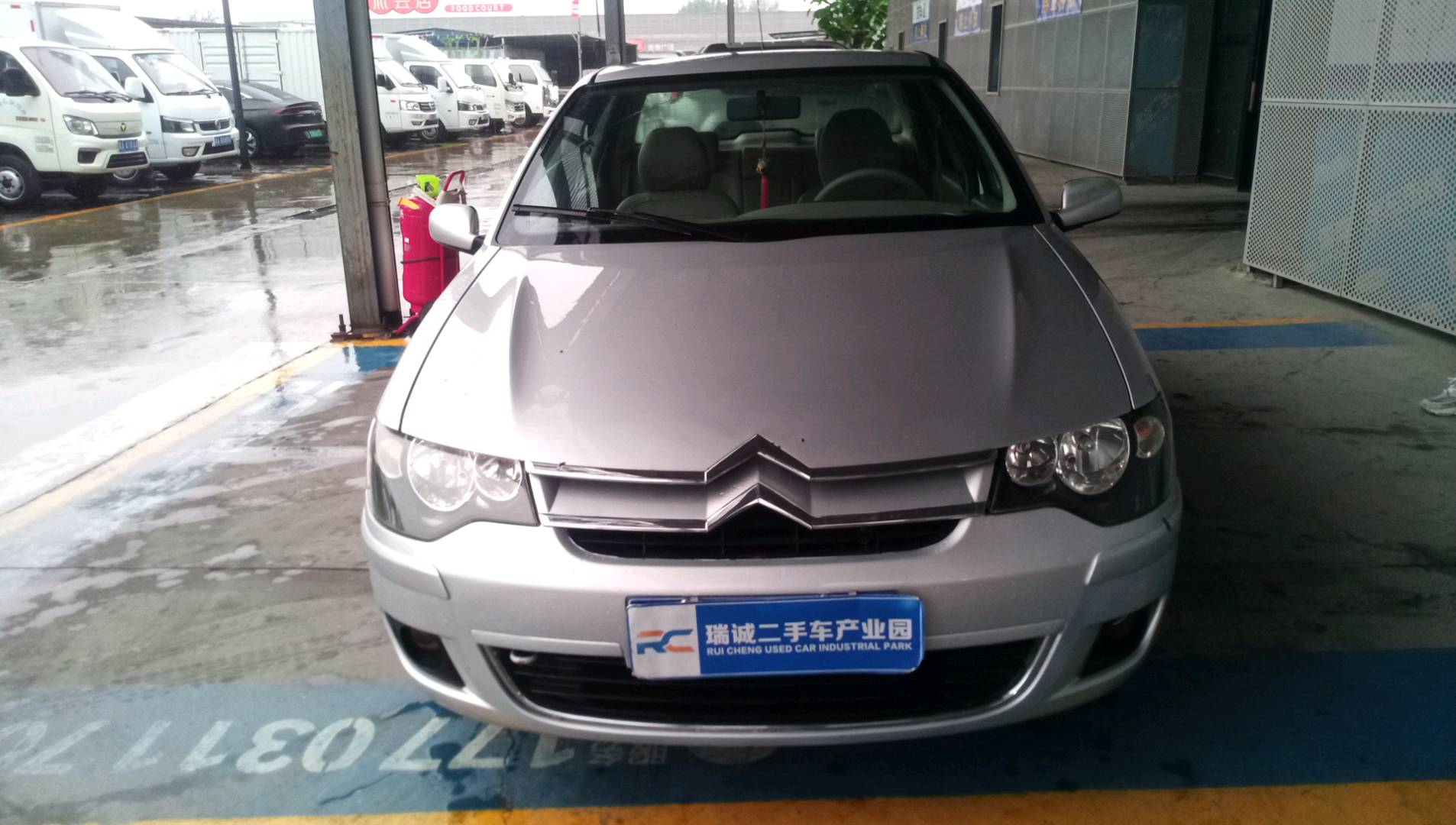 雪铁龙 爱丽舍 2011款 三厢 1.6L 手动尊贵型 二手车市场选瑞诚