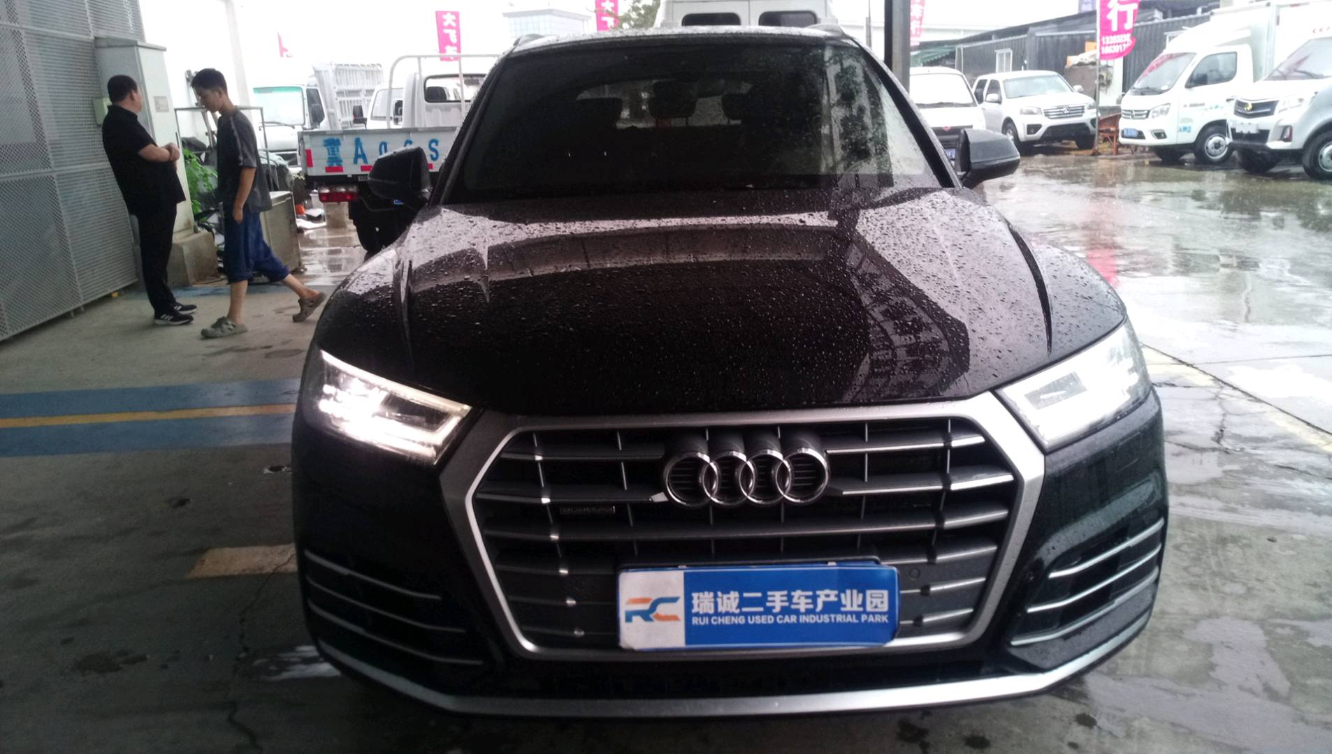 奥迪 奥迪Q5L 2020款 改款 40 TFSI 荣享时尚型 二手车市场选瑞诚