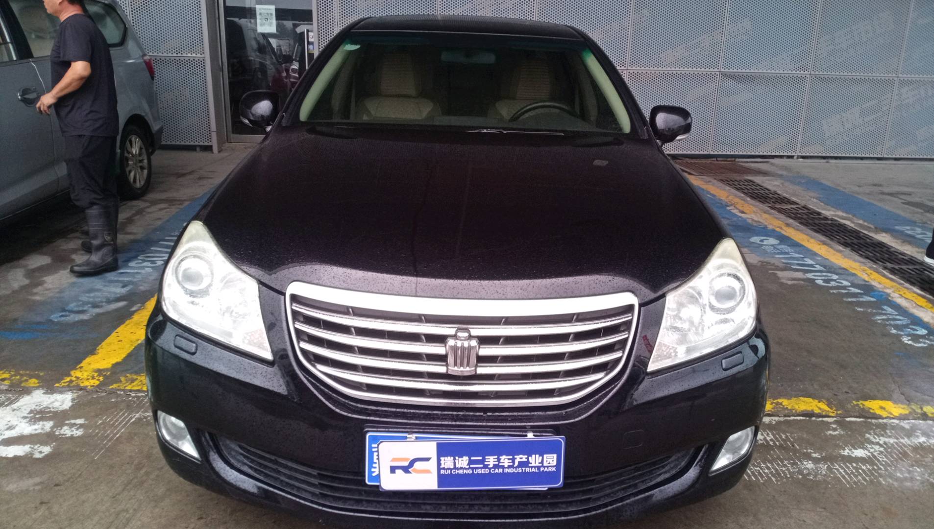 丰田 皇冠 2010款 2.5L Royal 真皮导航版 二手车市场选瑞诚