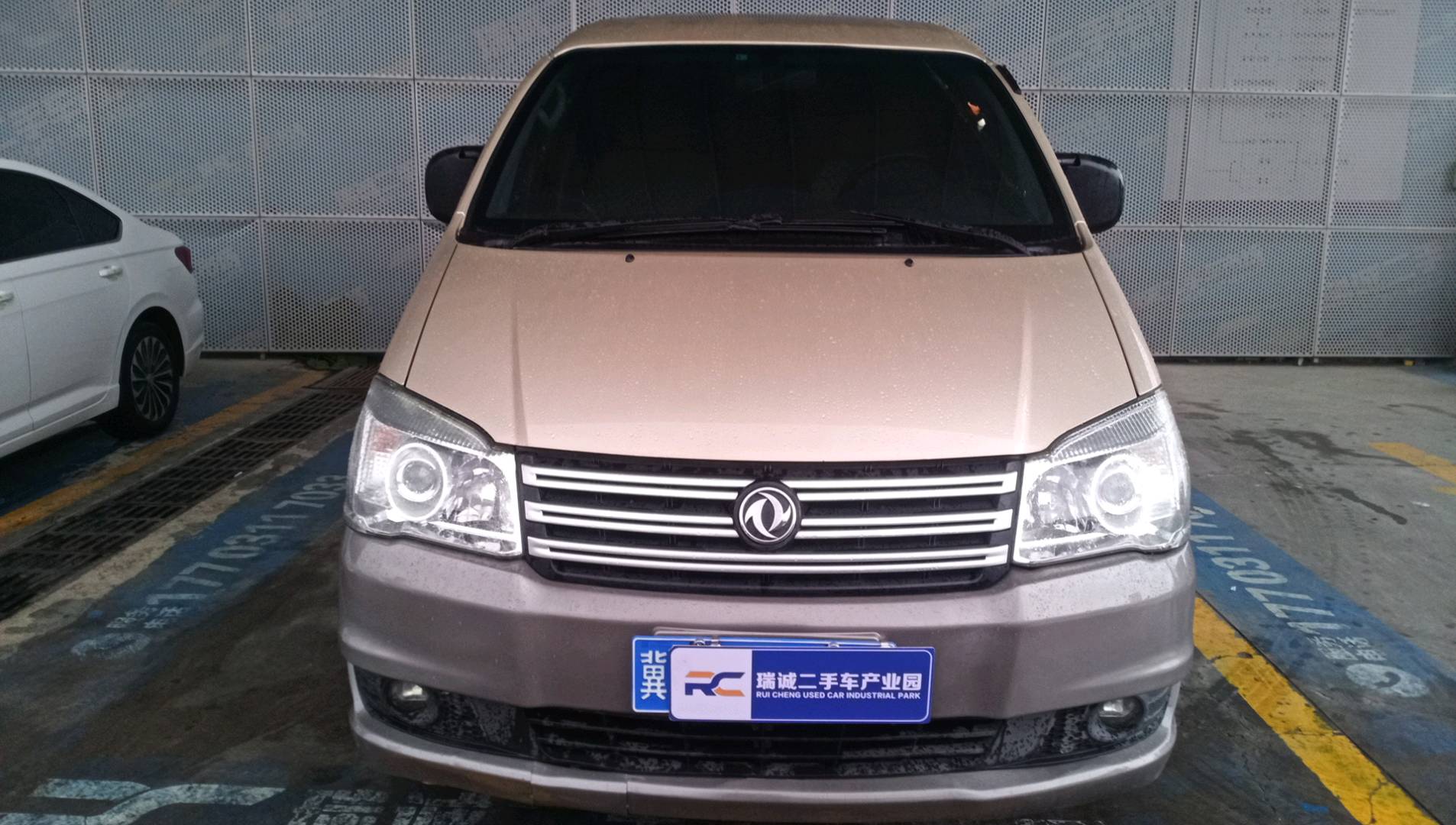 东风风行 菱智 2018款 M3 1.6L 7座舒适型 二手车市场选瑞诚
