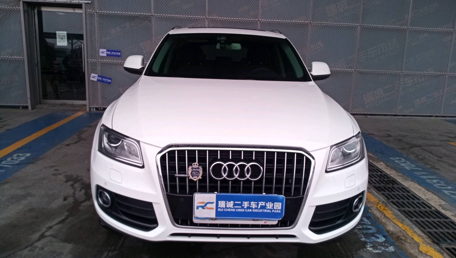 奥迪 奥迪Q5 2013款 40 TFSI 舒适型 二手车市场选瑞诚
