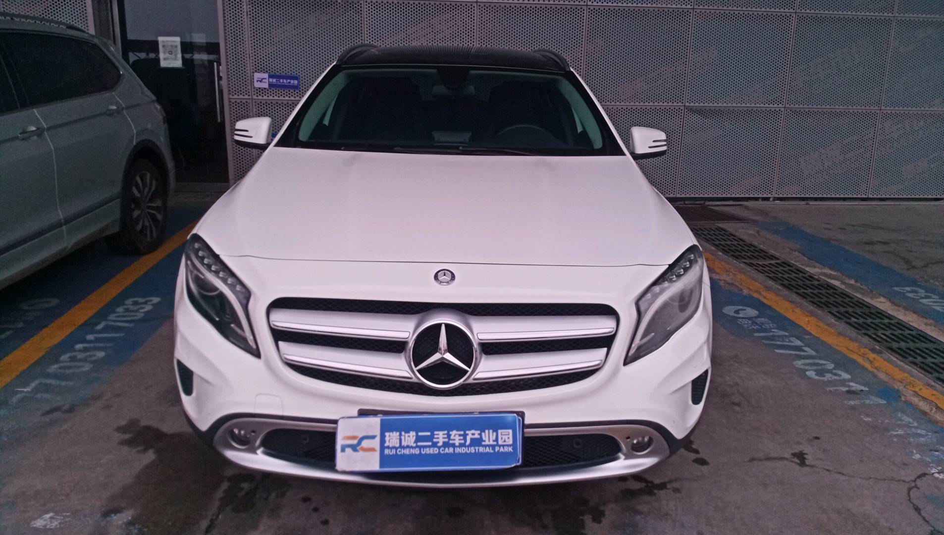 奔驰 奔驰GLA 2015款 GLA 200 时尚型 二手车市场选瑞诚