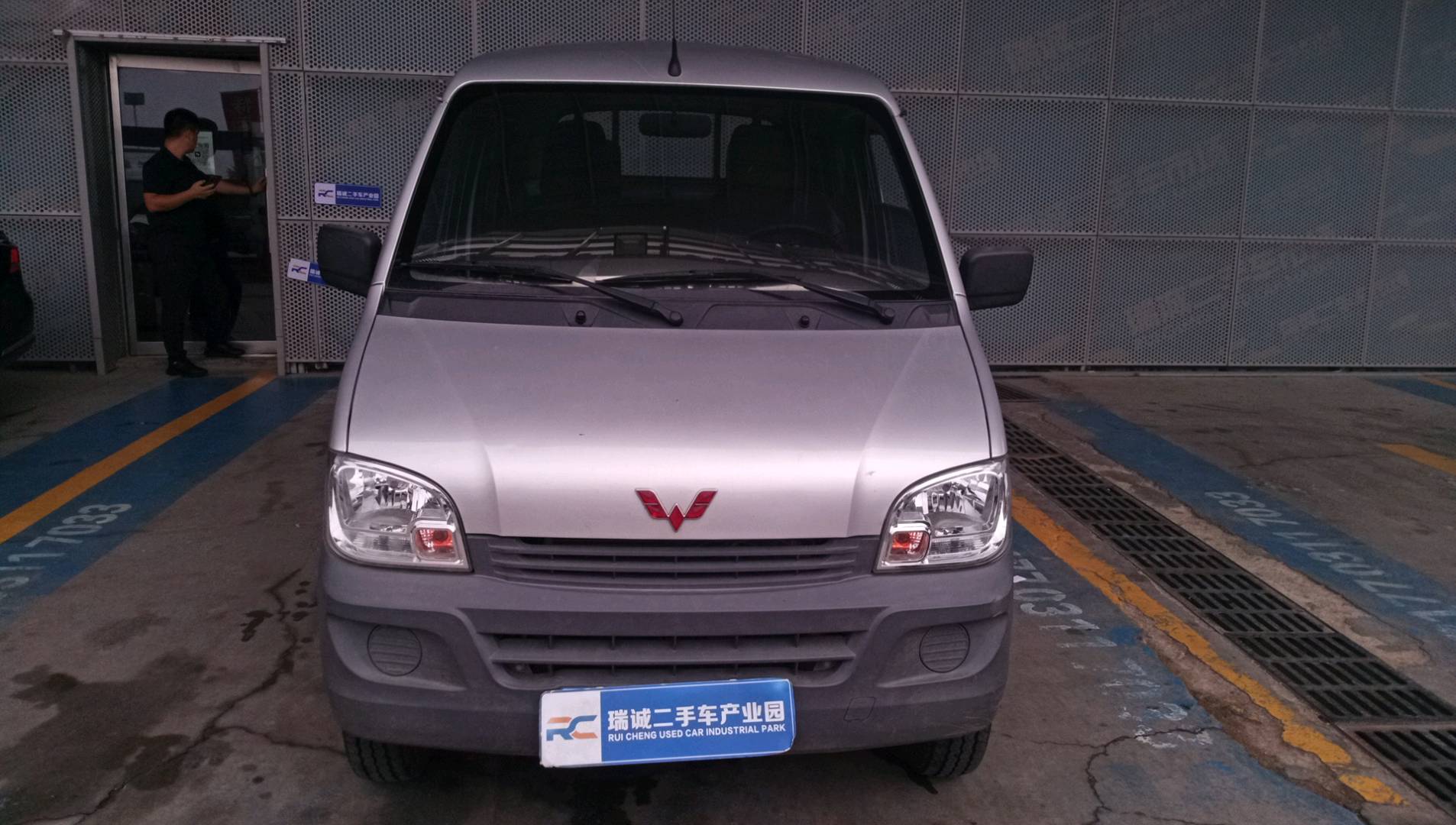 上汽五菱 五菱之光 二手车市场选瑞诚