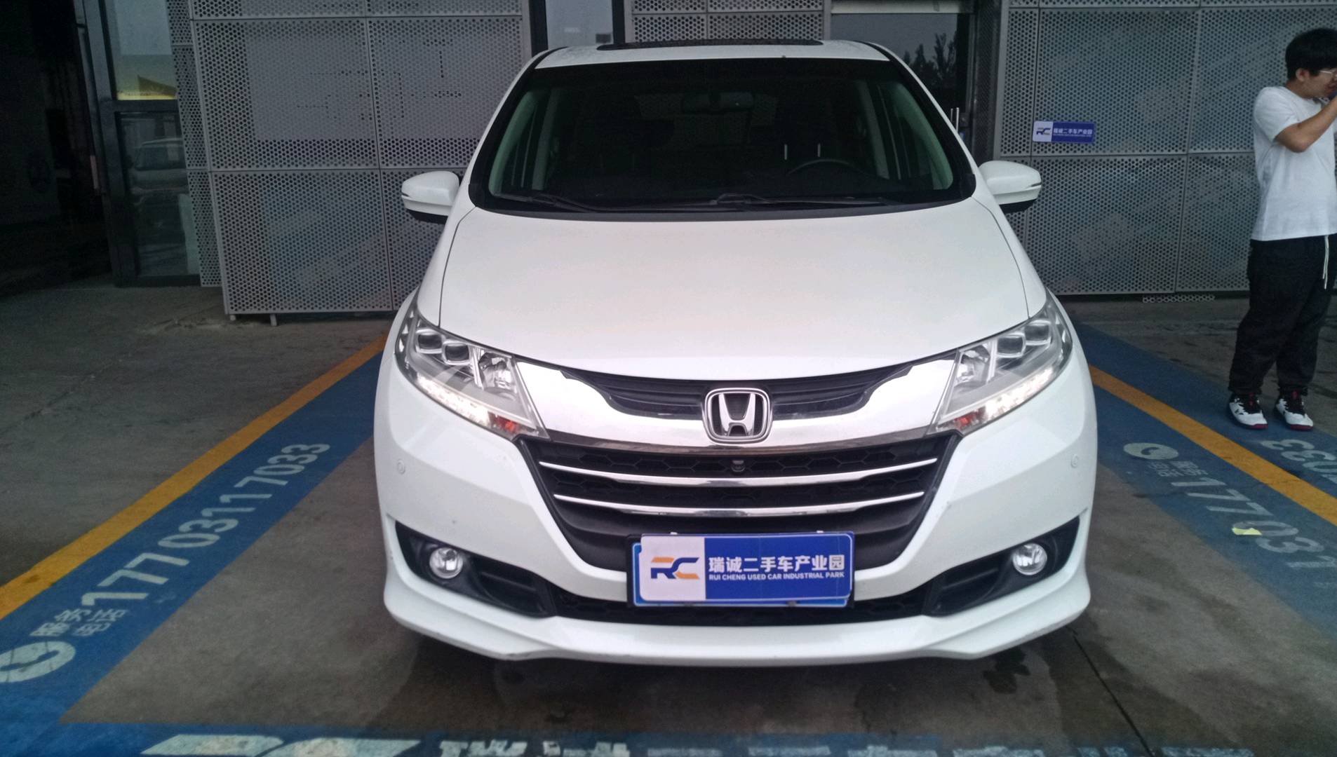 本田 奥德赛 2017款 2.4L 至尊版 二手车市场选瑞诚