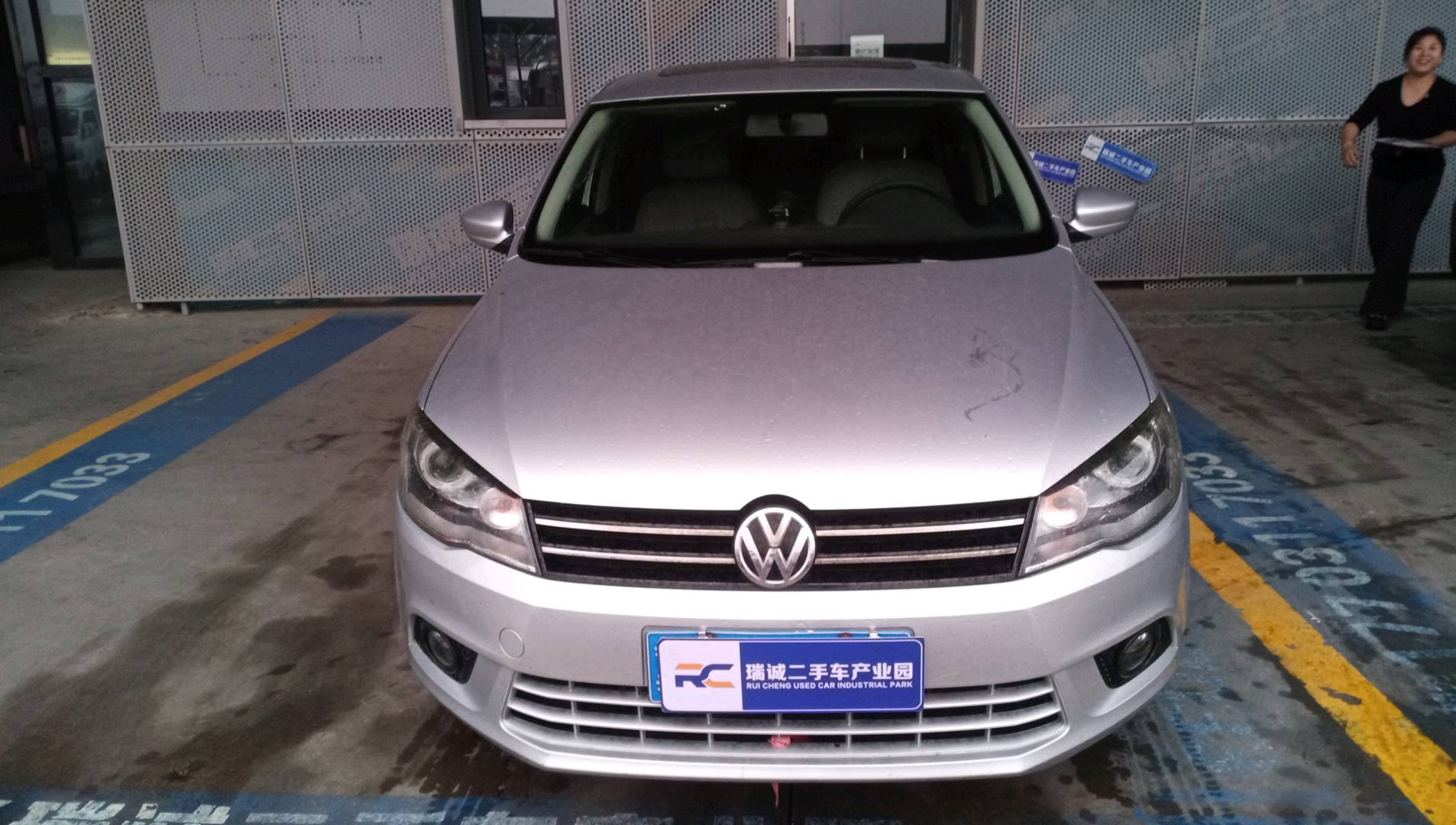 大众 捷达 2013款 1.6L 手动舒适型 二手车市场选瑞诚