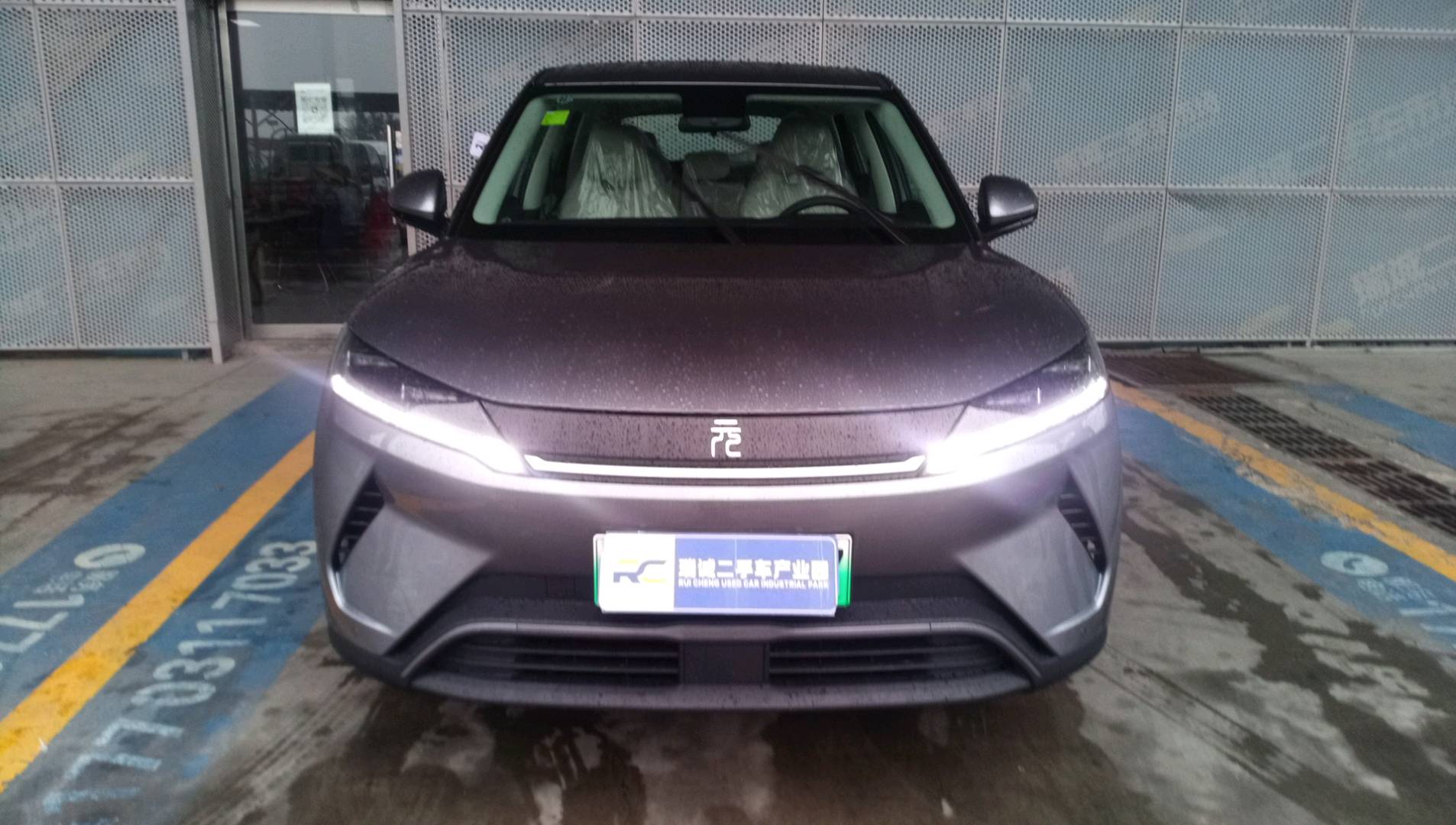 比亚迪 元UP 2025款 智驾版 401KM 活力版 二手车市场选瑞诚