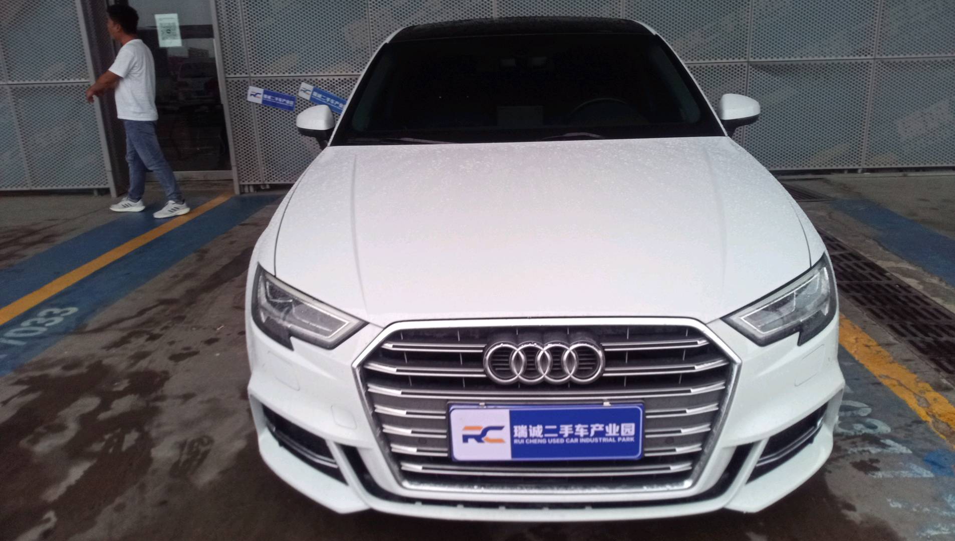 奥迪 奥迪A3 2020款 Limousine 35 TFSI 时尚型 二手车市场选瑞诚