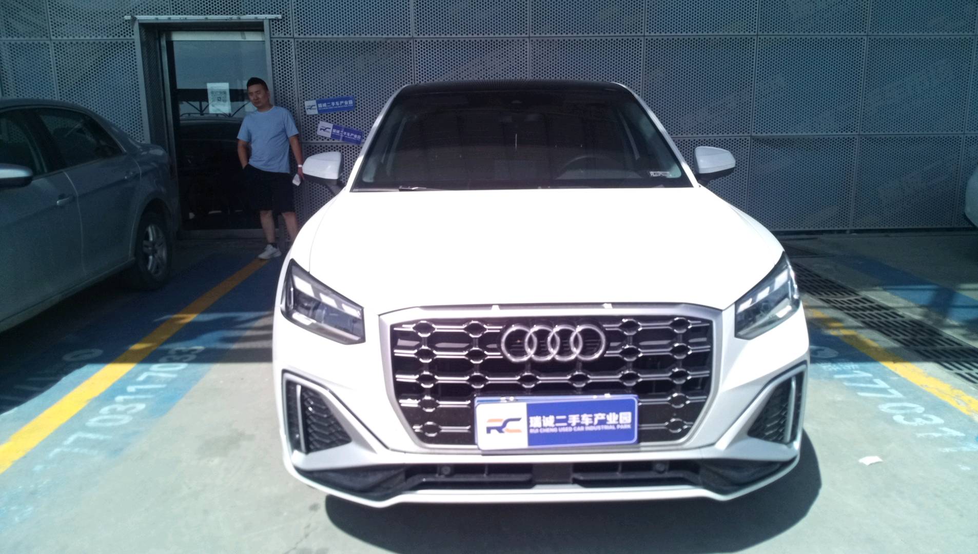 奥迪 奥迪Q2L 2023款 35TFSI 豪华致雅型 二手车市场选瑞诚