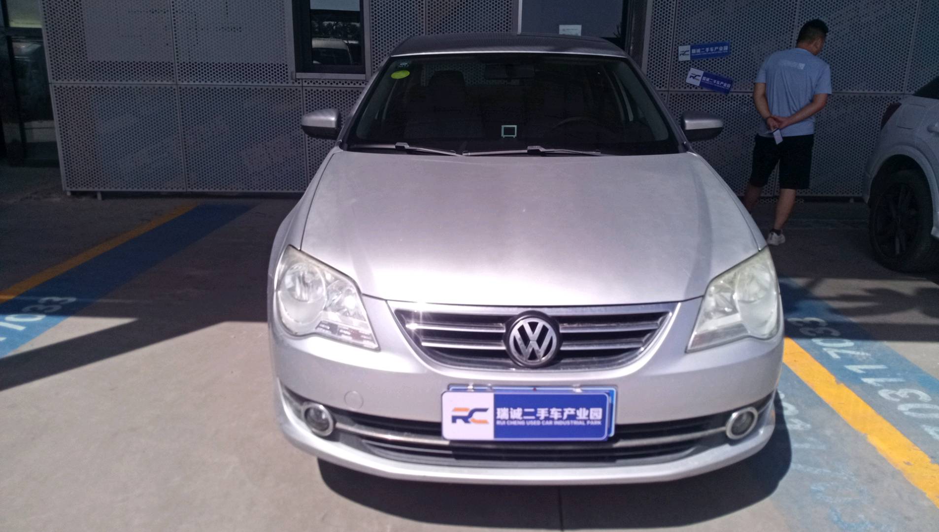 大众 宝来 2011款 1.6L 手动舒适型 二手车市场选瑞诚