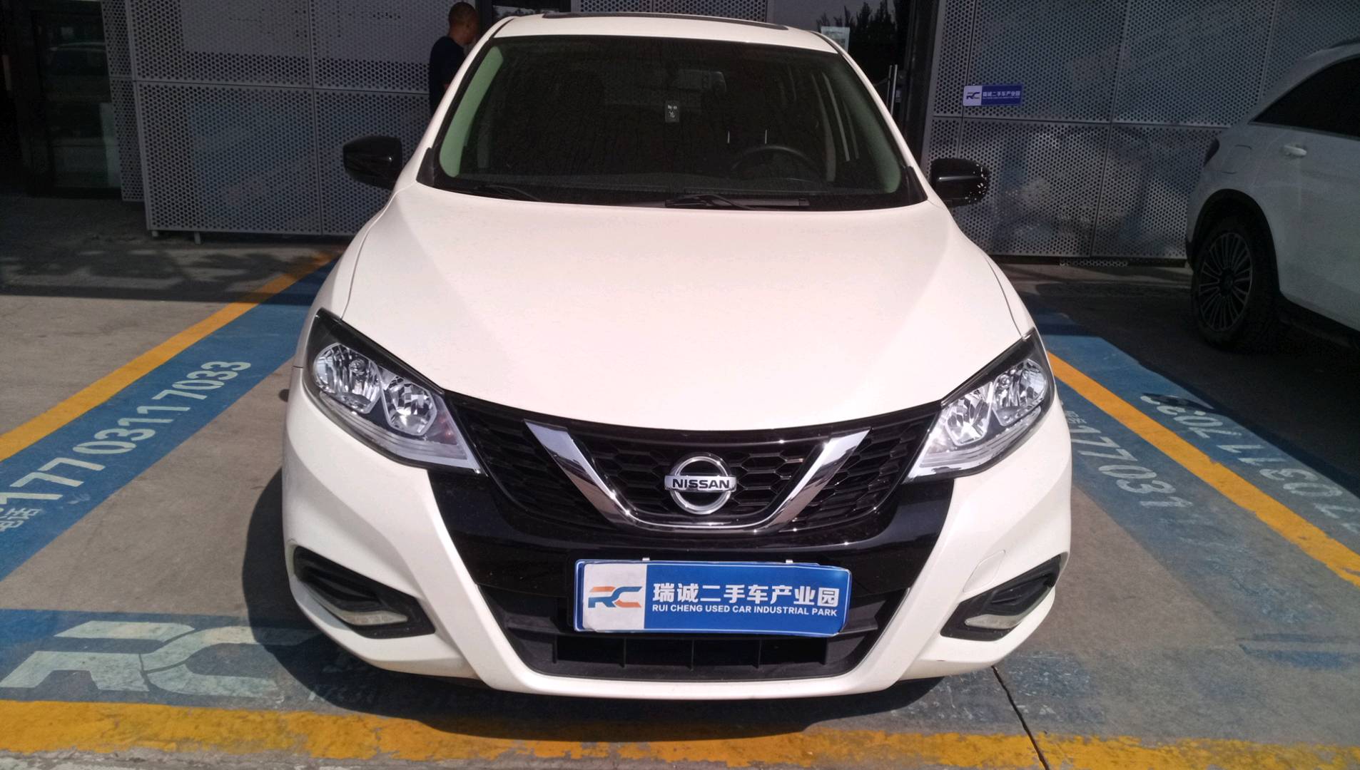日产 骐达 2021款 1.6L CVT智尊版 二手车市场选瑞诚