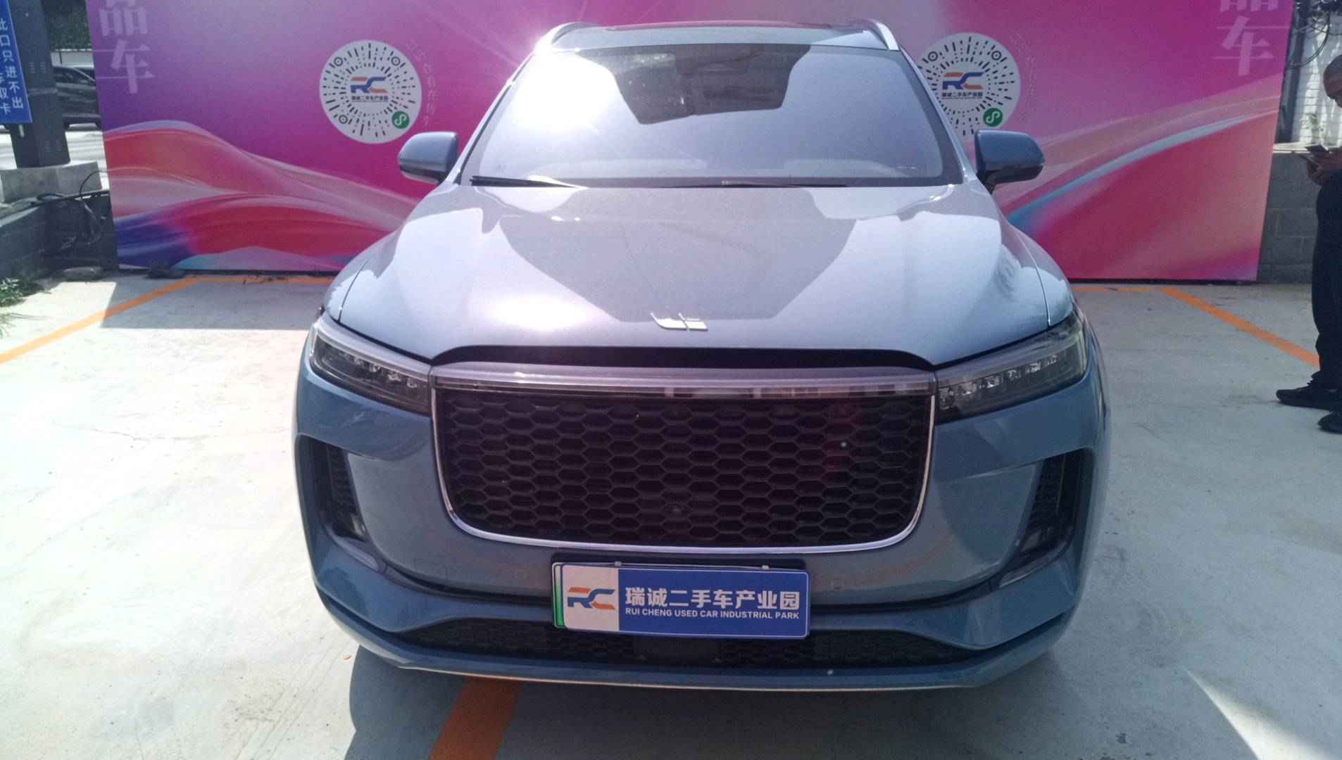 理想 理想ONE 2021款 增程6座版 二手车市场选瑞诚