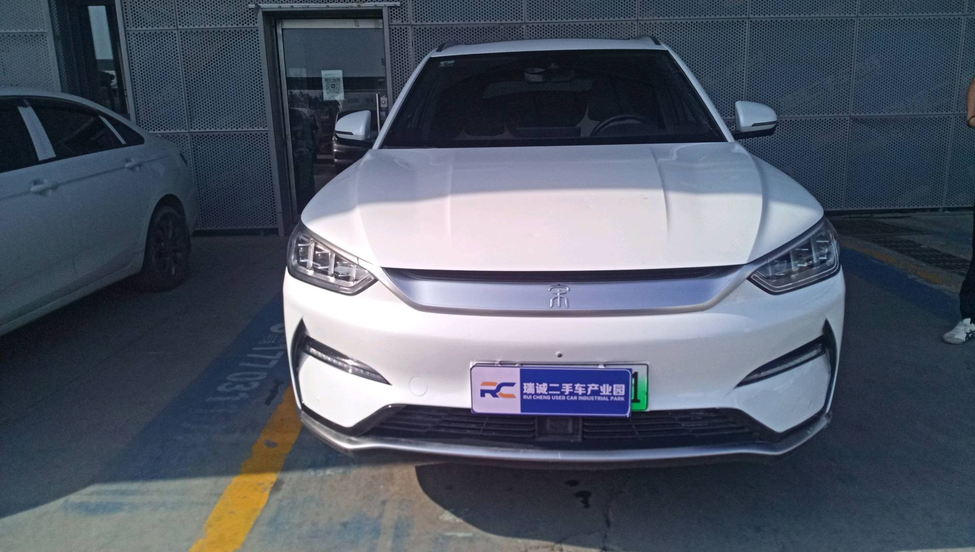 比亚迪 宋PLUS新能源 2021款 EV 旗舰型 二手车市场选瑞诚