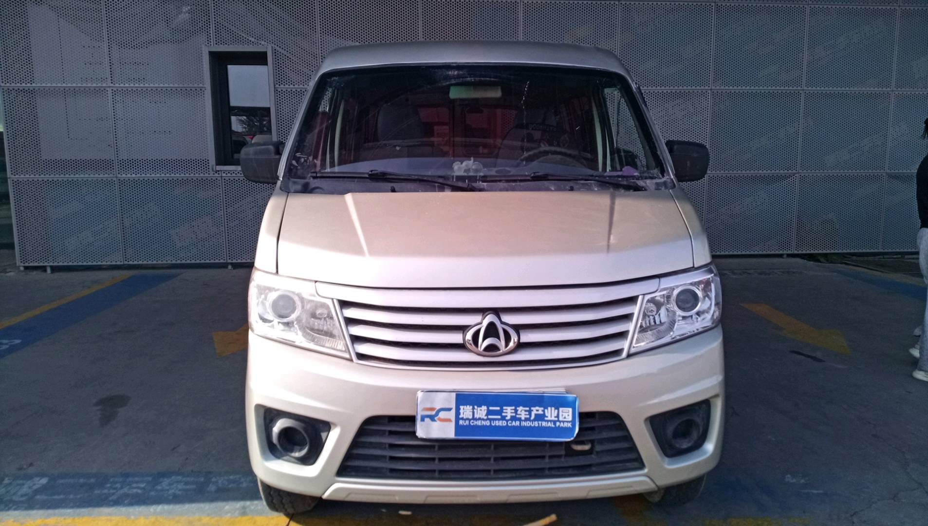 长安欧尚 长安之星9 2015款 1.5L CNG基本型4G15S 二手车市场选瑞诚