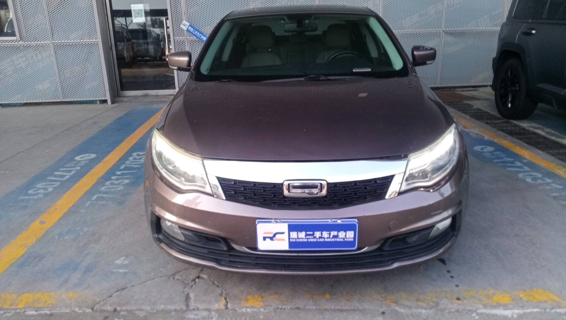 观致 观致3 2014款 三厢 1.6T 自动致臻型 二手车市场选瑞诚