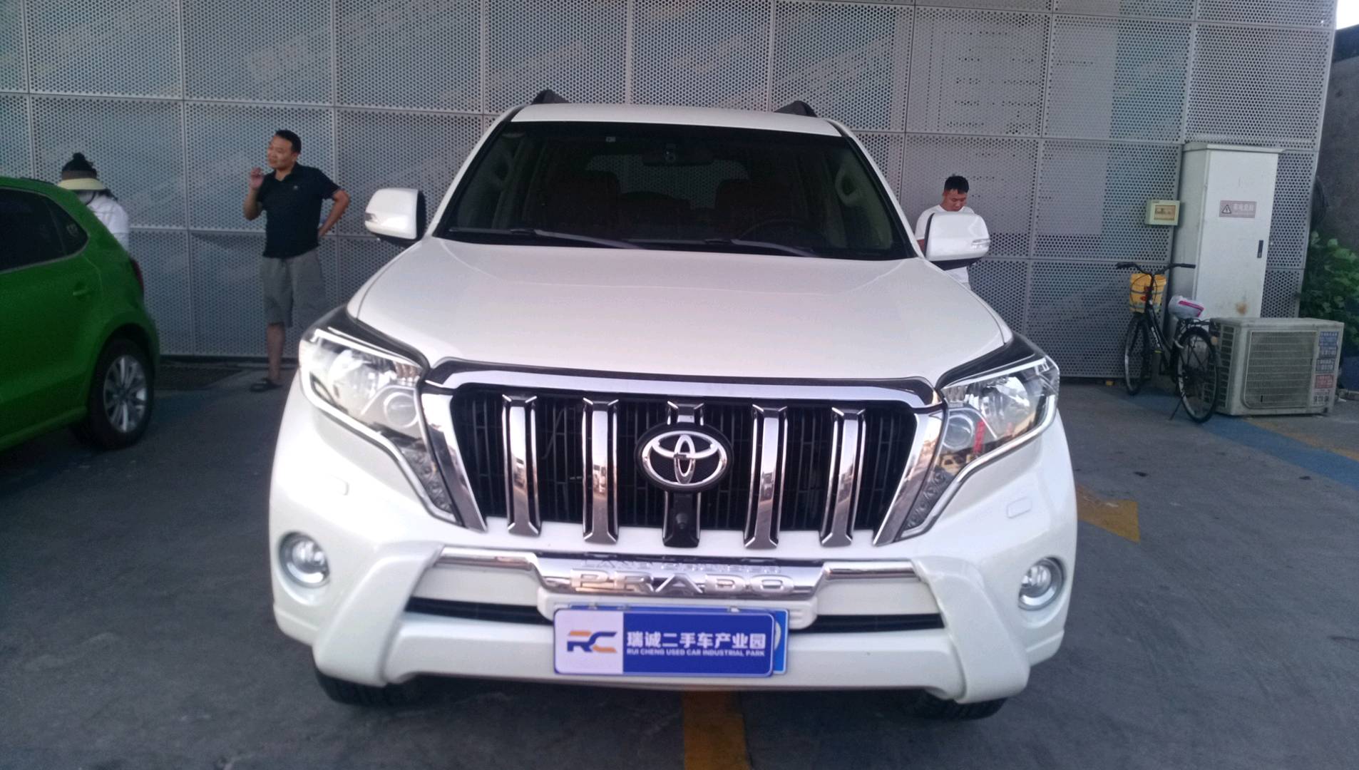 丰田 普拉多(进口) 2014款 2.7L 自动豪华版 二手车市场选瑞诚