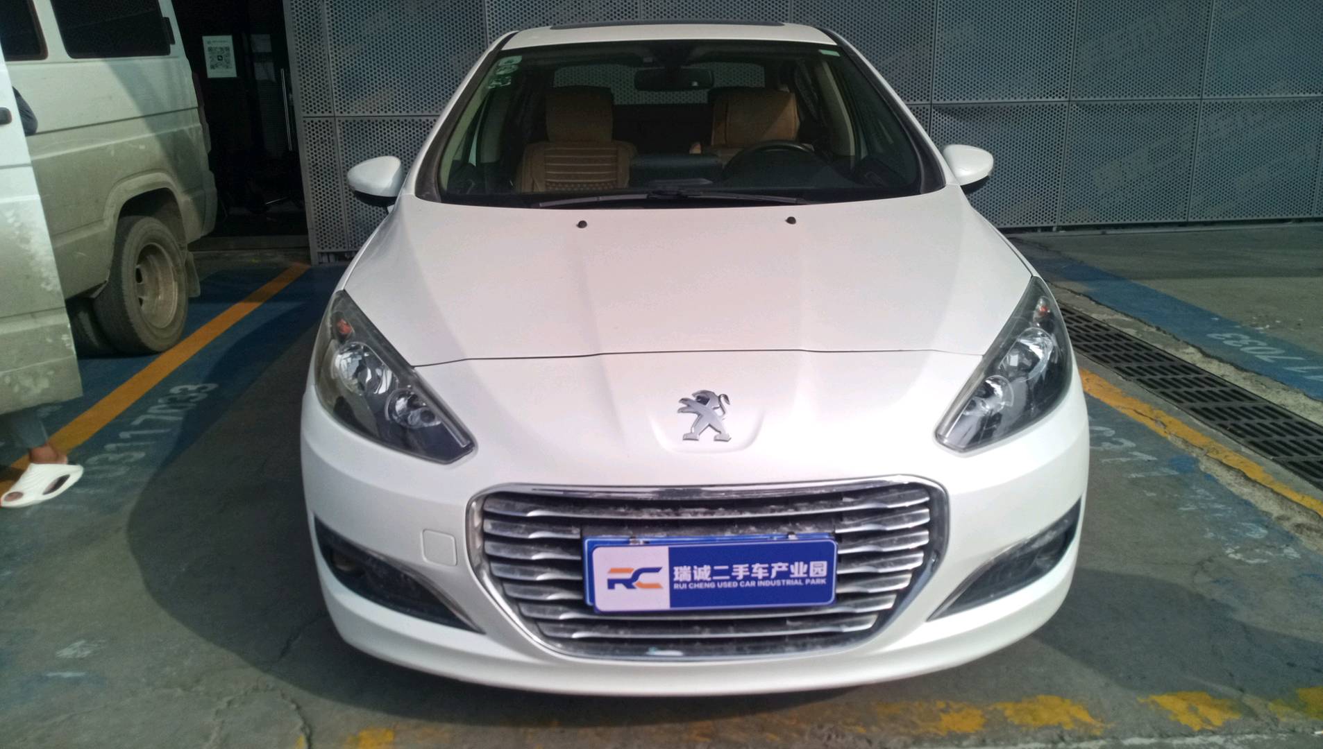 标致 标致308 2014款 乐享版 经典 1.6L 手动风尚型 二手车市场选瑞诚