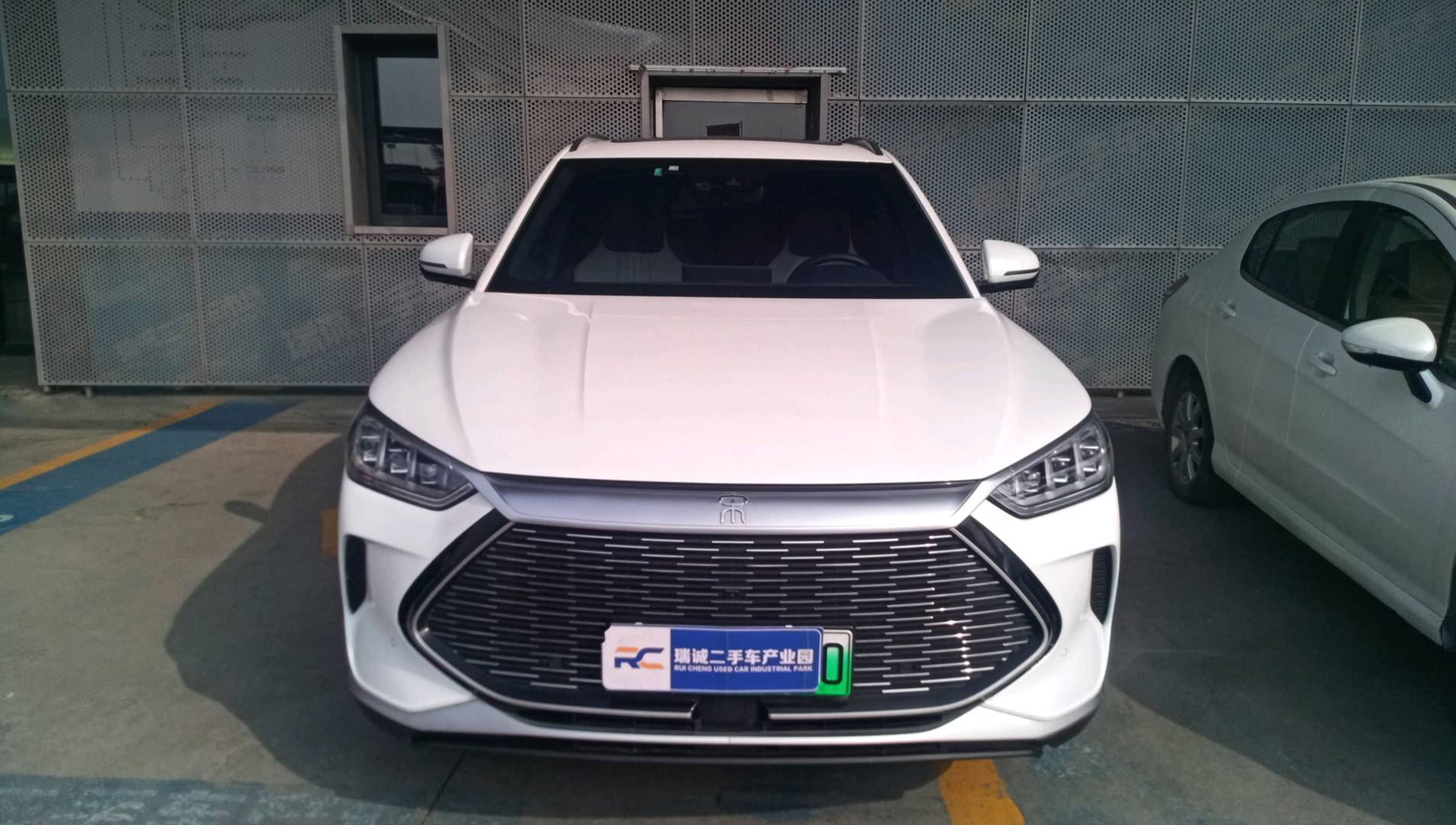 比亚迪 宋PLUS新能源 2021款 DM-i 110KM 旗舰PLUS 二手车市场选瑞诚