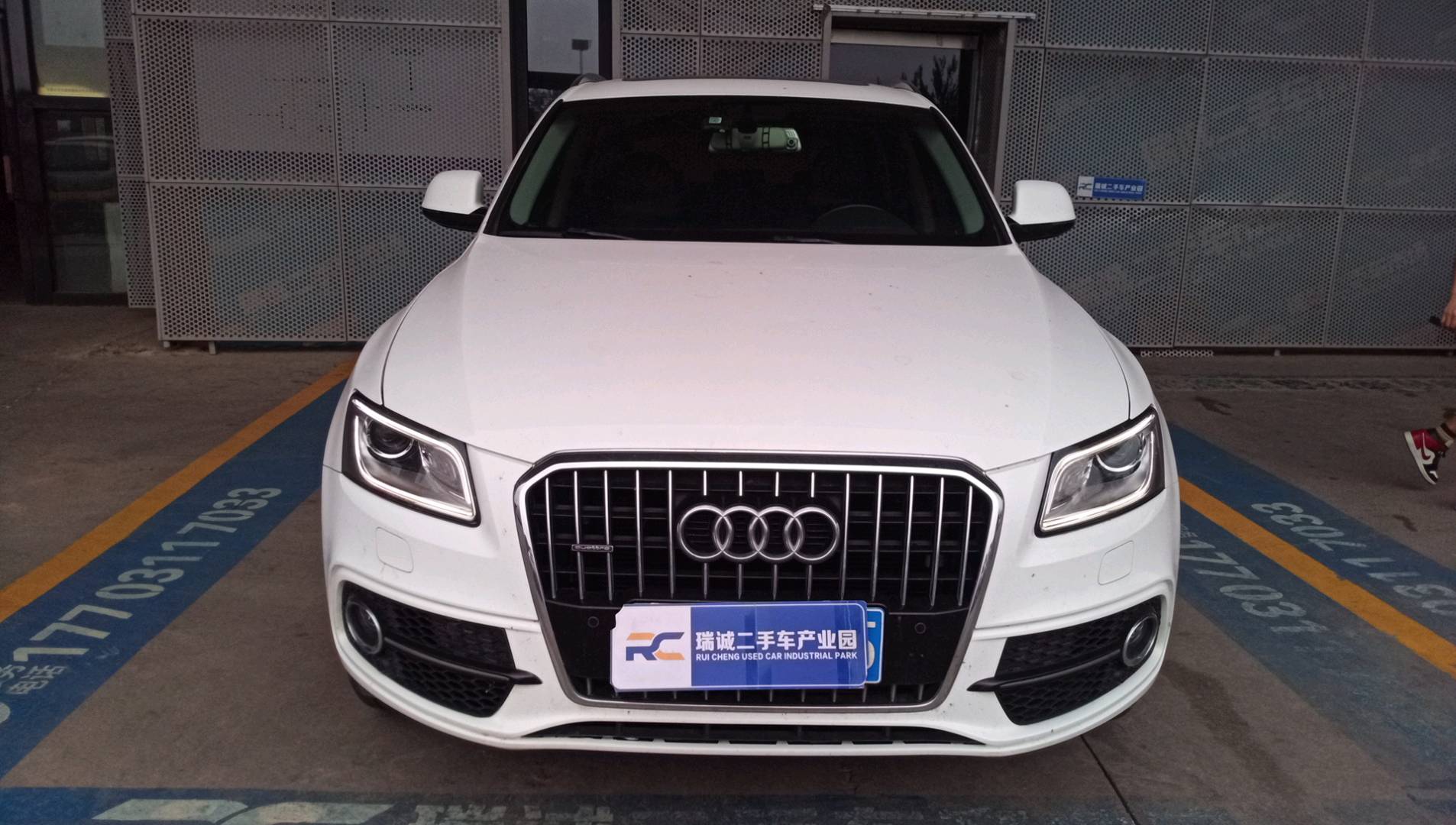 奥迪 奥迪Q5 2017款 40 TFSI 进取型 二手车市场选瑞诚