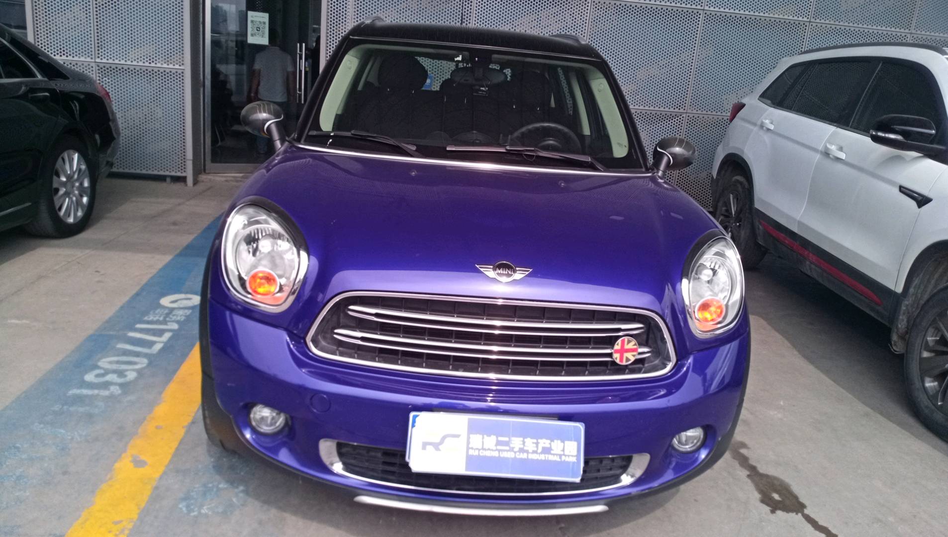 MINI MINI COUNTRYMAN 2014款 1.6T COOPER ALL4 Fun 二手车市场选瑞诚