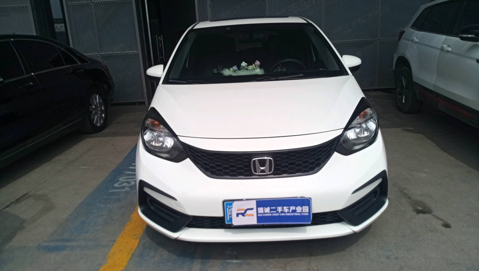 本田 飞度 2022款 1.5L CVT潮享天窗版 二手车市场选瑞诚