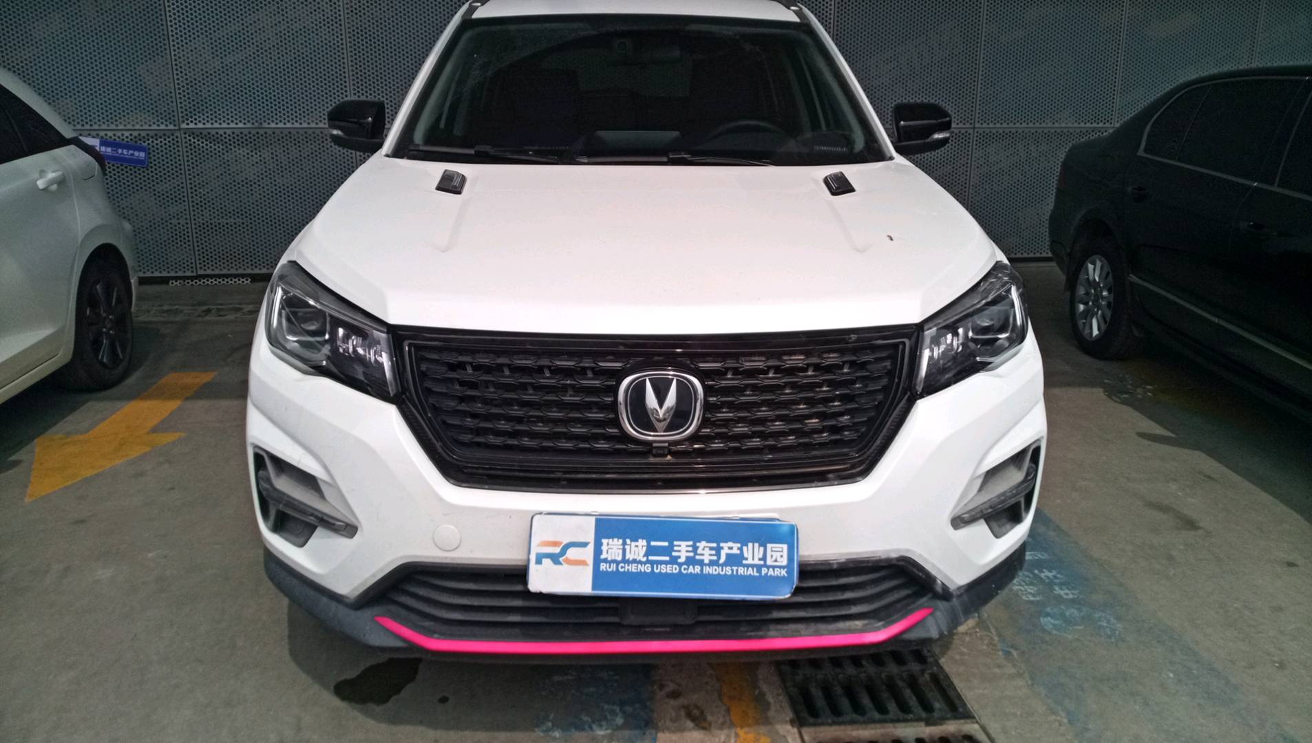 长安 长安CS75 2017款 尚酷版 1.5T 手动畅享型 二手车市场选瑞诚