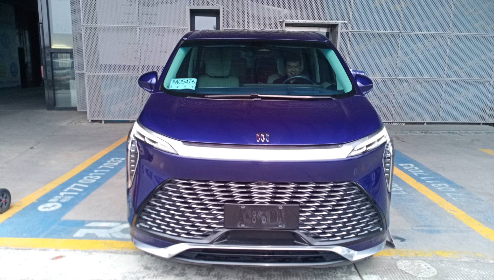 别克 世纪 2023款 2.0T 六座蕴世版 二手车市场选瑞诚