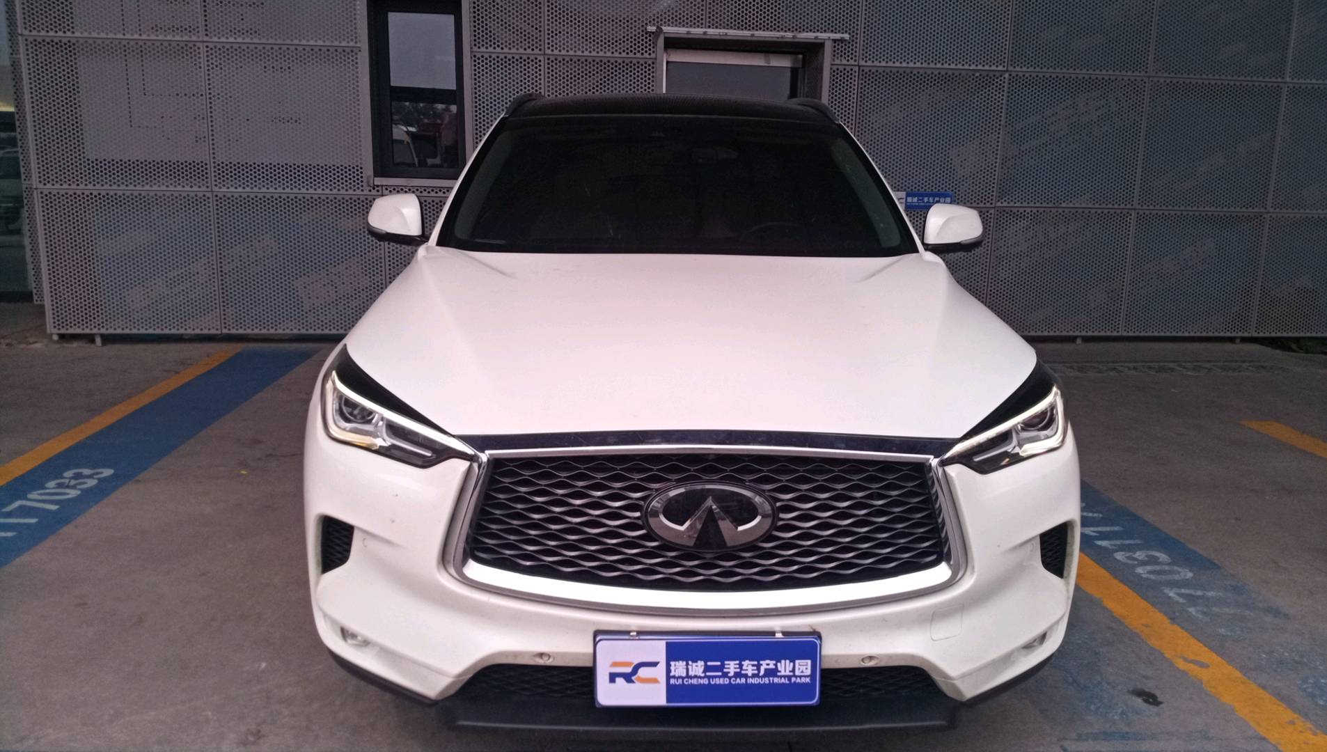 英菲尼迪 英菲尼迪QX50 2018款 2.0T 四驱智能版 二手车市场选瑞诚