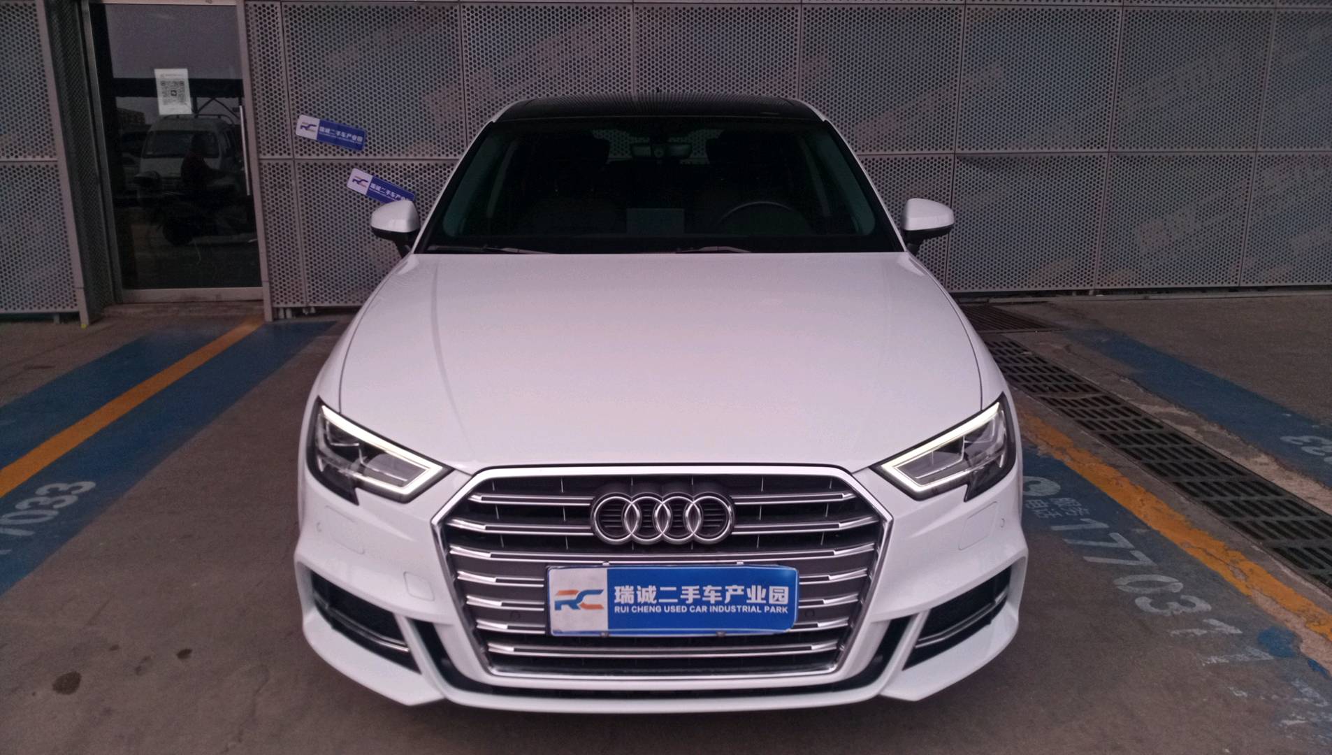 奥迪 奥迪A3 2020款 Sportback 35 TFSI 时尚型 二手车市场选瑞诚