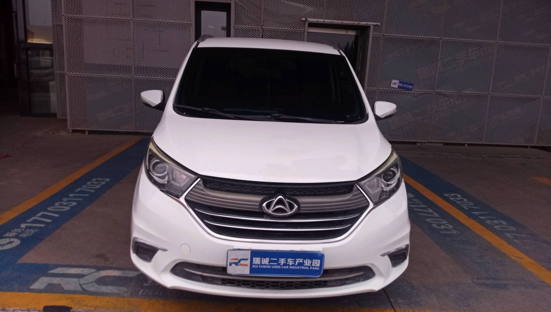 长安欧尚 欧尚A600 2018款 1.5L 手动精英型 二手车市场选瑞诚