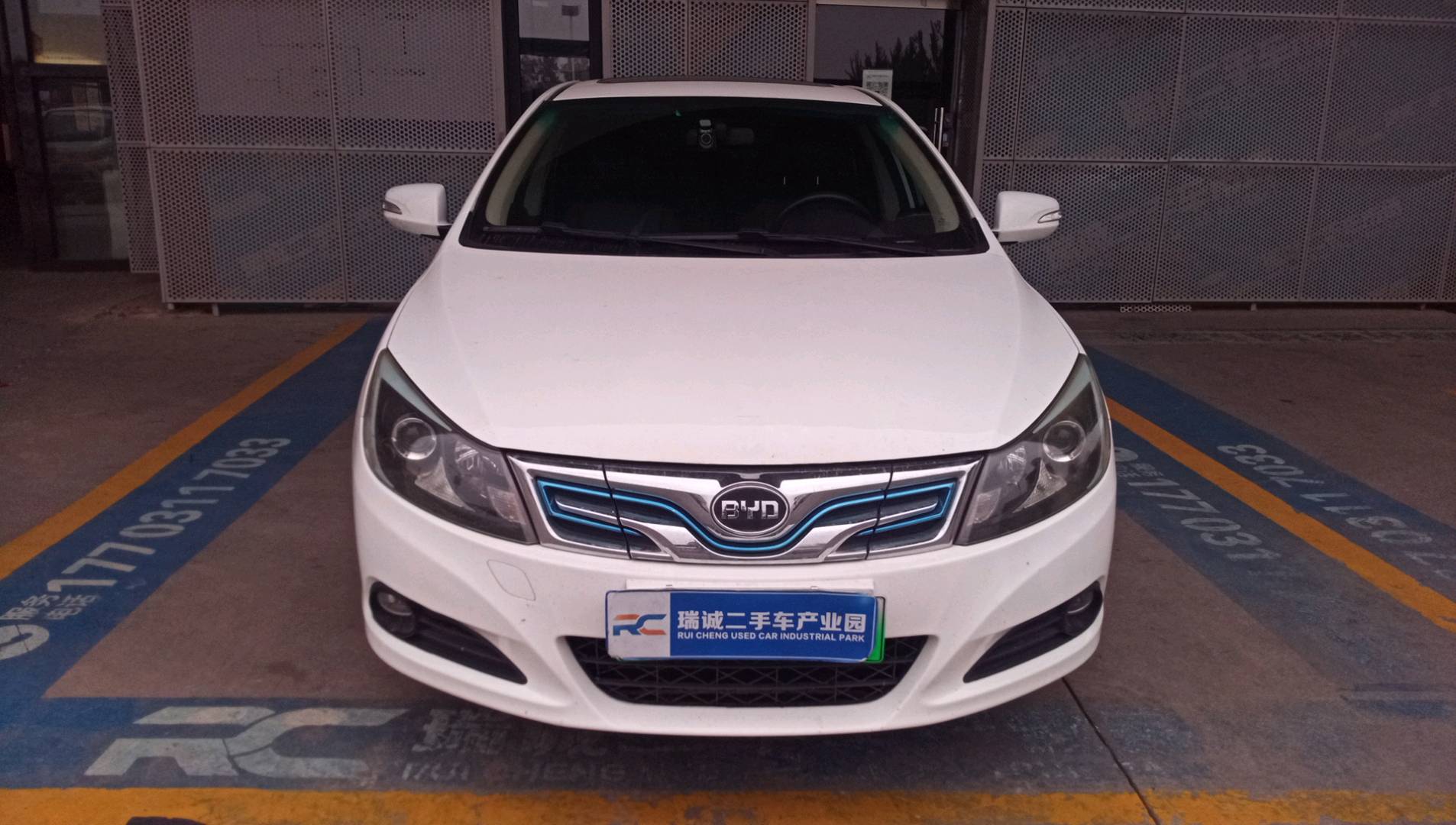 比亚迪 比亚迪e5 2016款 300 豪华型 二手车市场选瑞诚