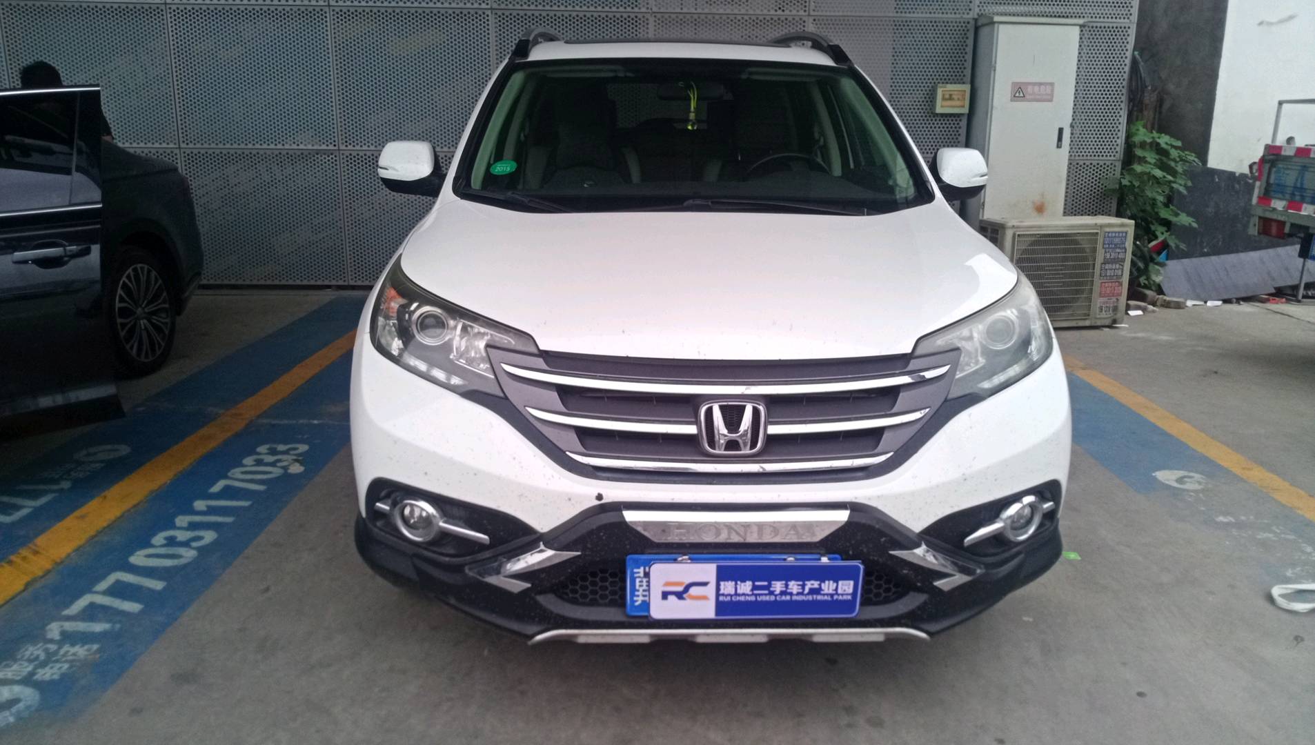 本田 本田CR-V 2013款 2.4L 两驱豪华版 二手车市场选瑞诚