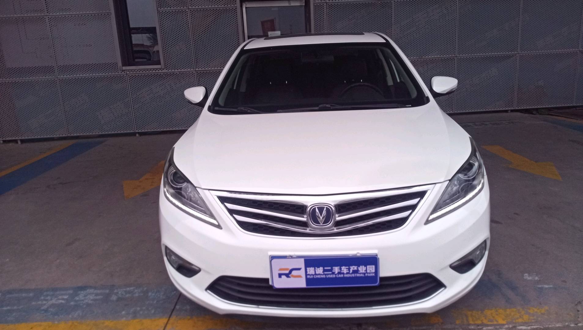 长安 逸动 2016款 1.6L 手动风尚型 二手车市场选瑞诚