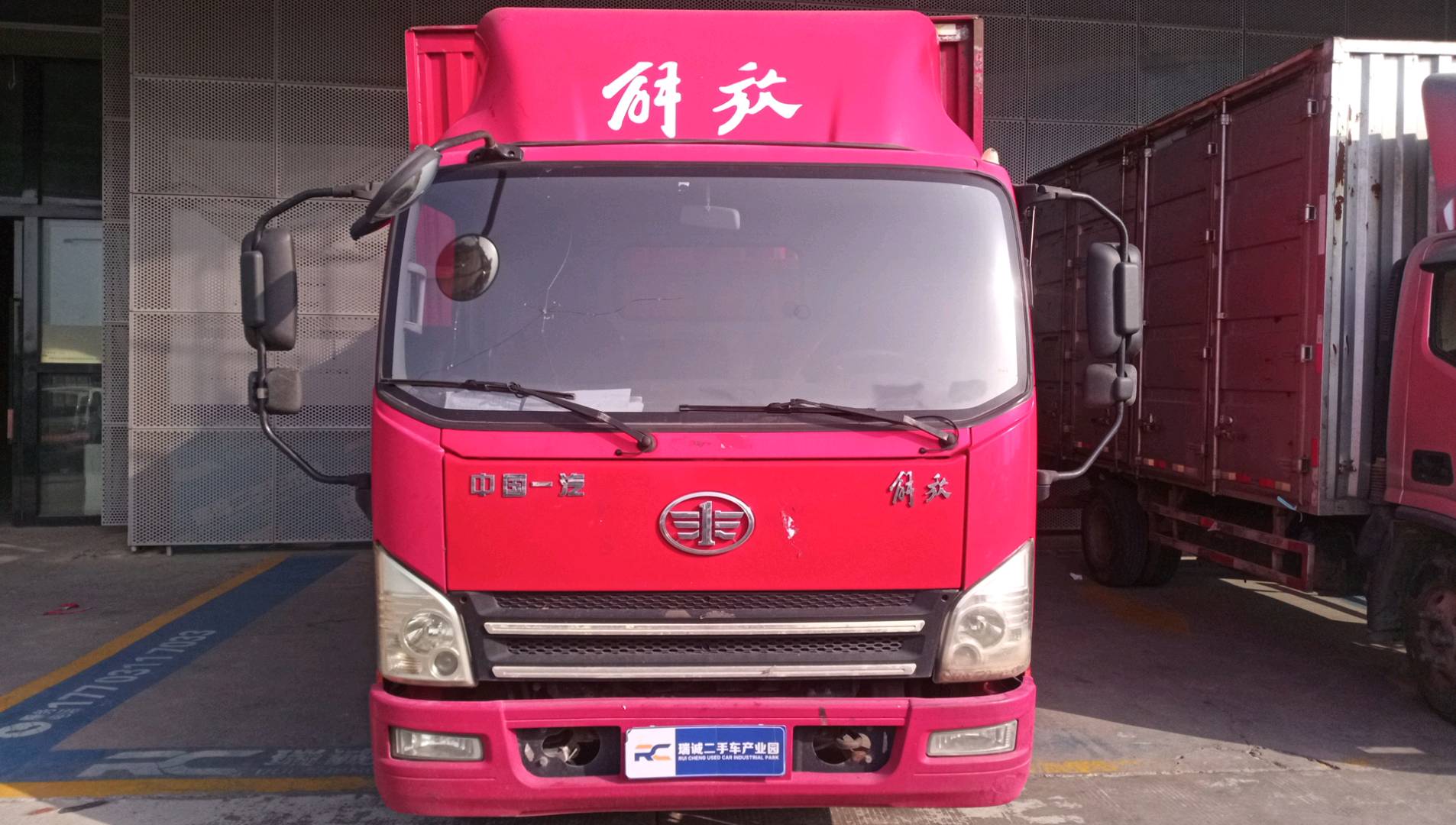 解放 虎V 二手车市场选瑞诚