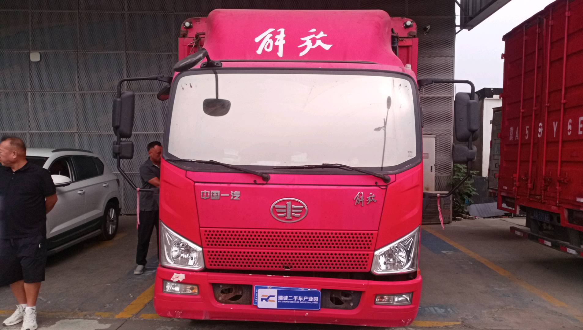解放 J6F 二手车市场选瑞诚