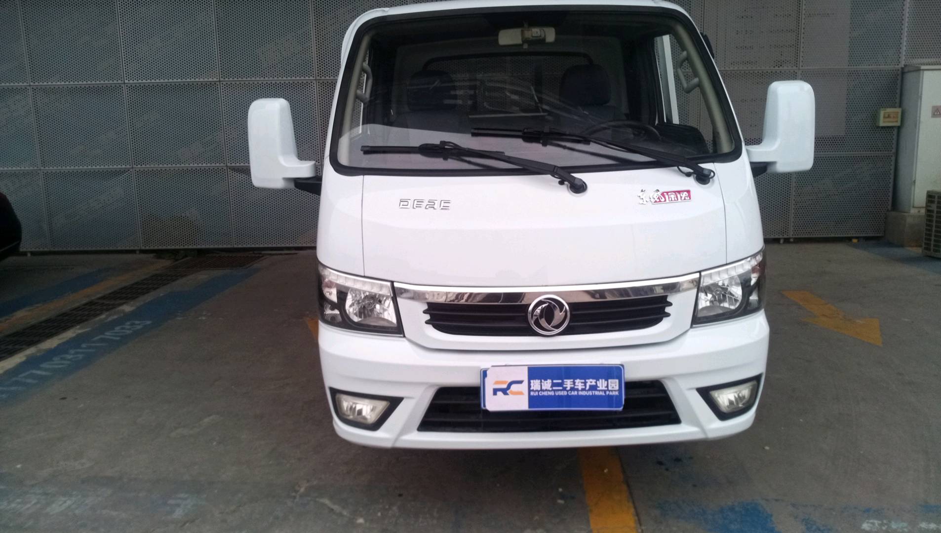 东风股份 途逸 二手车市场选瑞诚