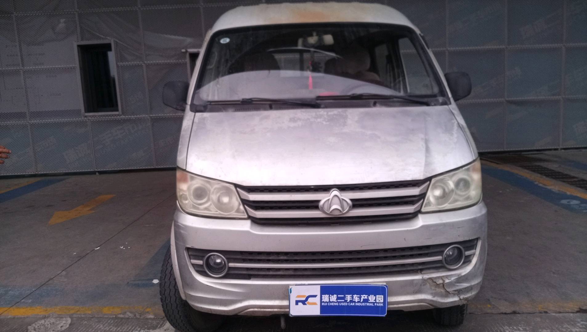 长安跨越 新豹MINI 二手车市场选瑞诚