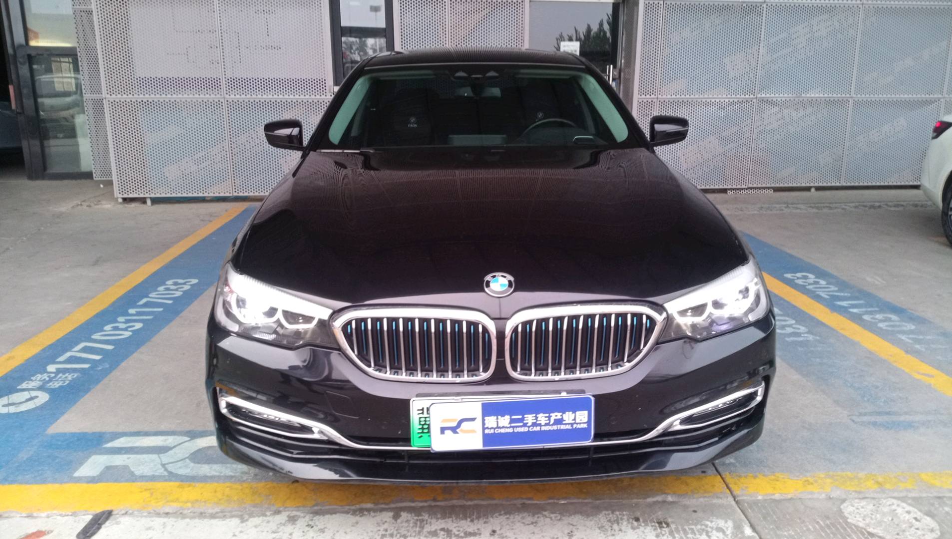 宝马 宝马5系新能源 2018款 530Le 豪华套装 二手车市场选瑞诚