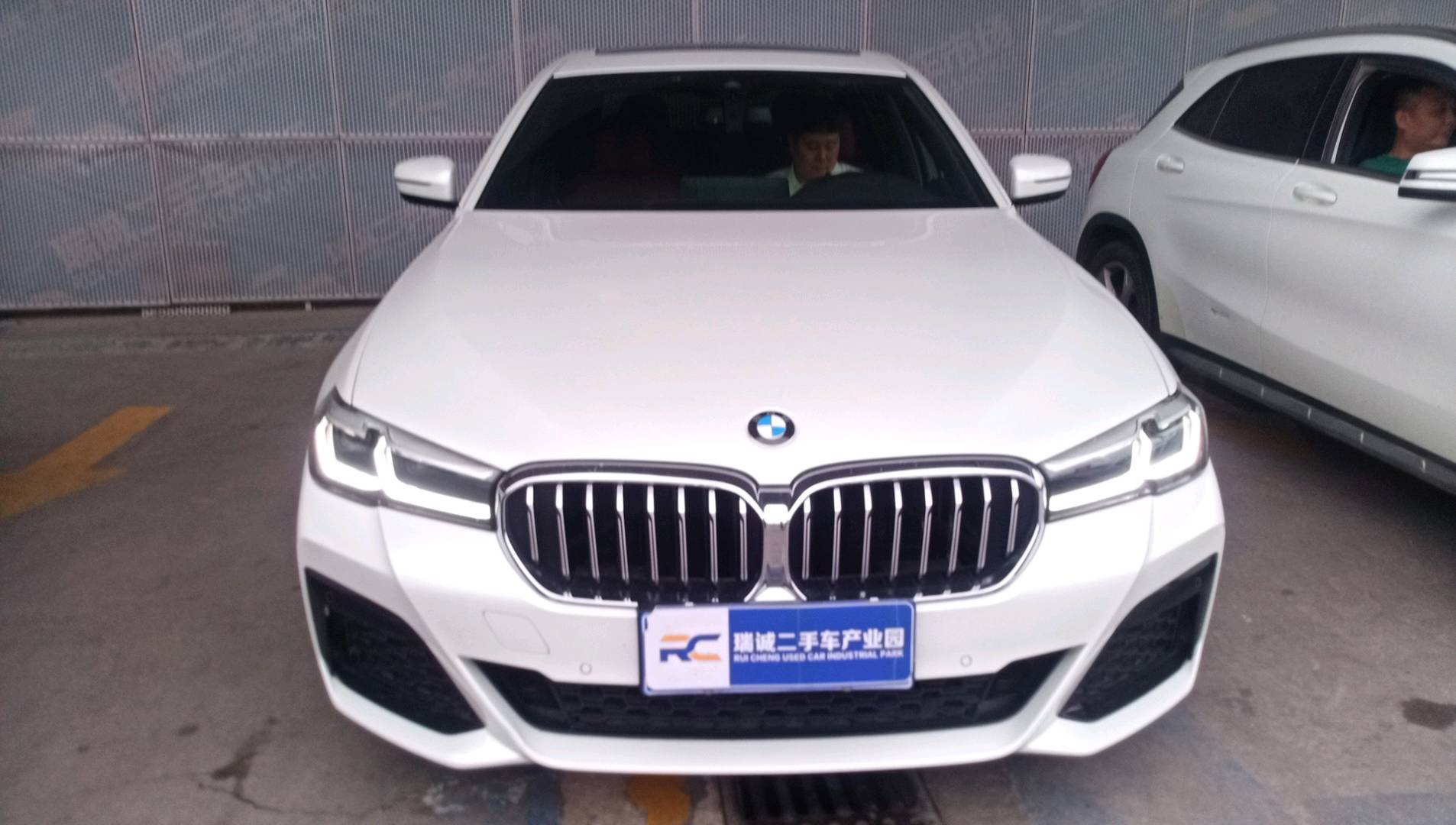 宝马 宝马5系 2022款 530Li 领先型 M运动套装 二手车市场选瑞诚