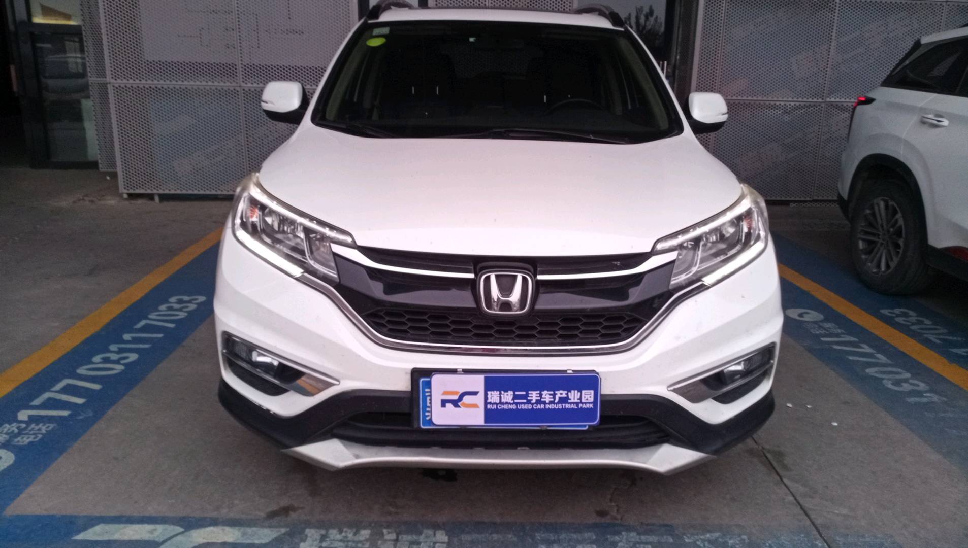 本田 本田CR-V 2015款 2.0L 两驱风尚版 二手车市场选瑞诚