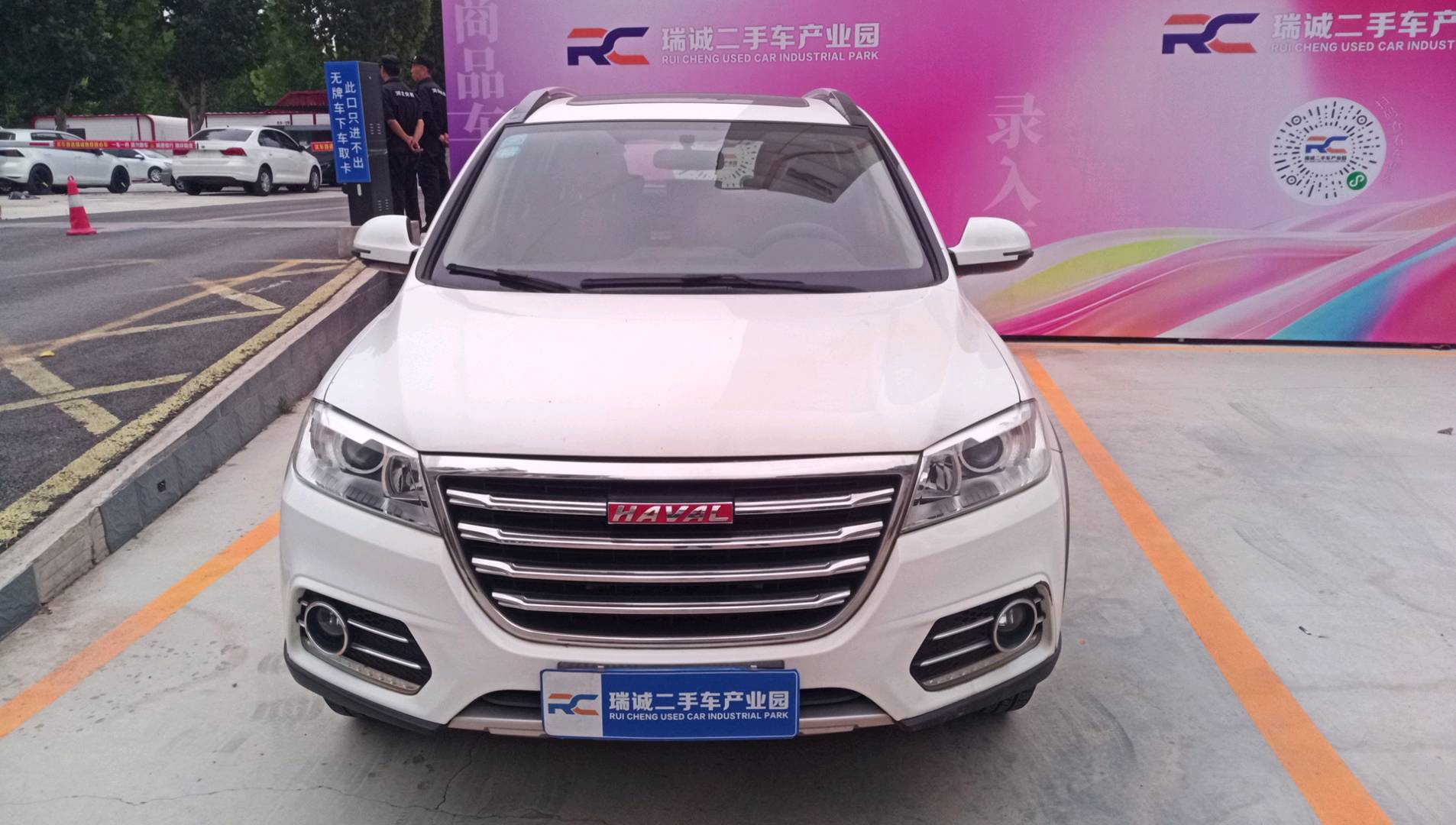 哈弗 哈弗H6 2017款 红标 运动版 1.5T 手动两驱尊贵型 二手车市场选瑞诚