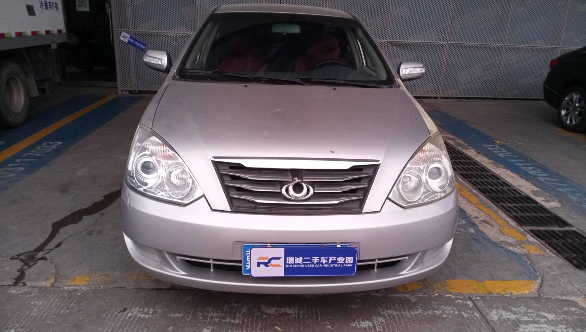吉利汽车 远景 2013款 1.5L 手动舒适型 二手车市场选瑞诚