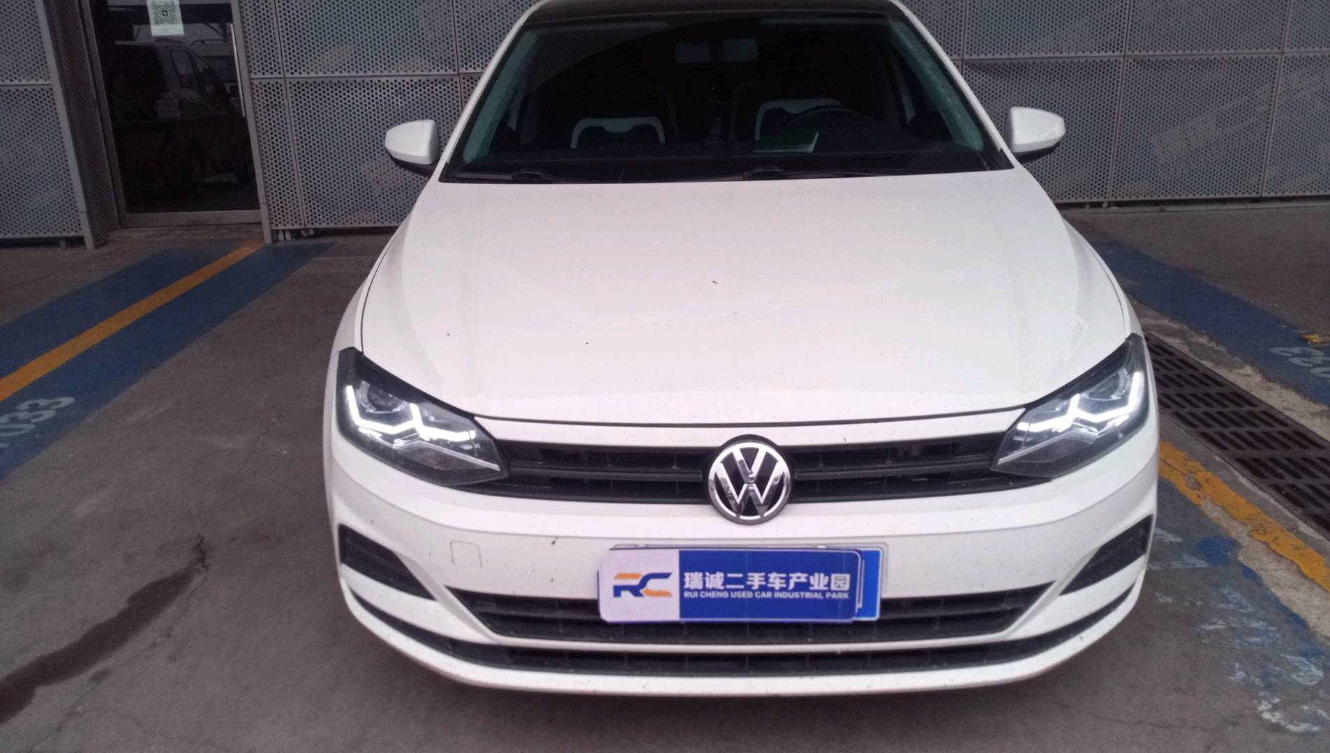 大众 Polo 2019款 Plus 1.5L 自动全景乐享版 二手车市场选瑞诚